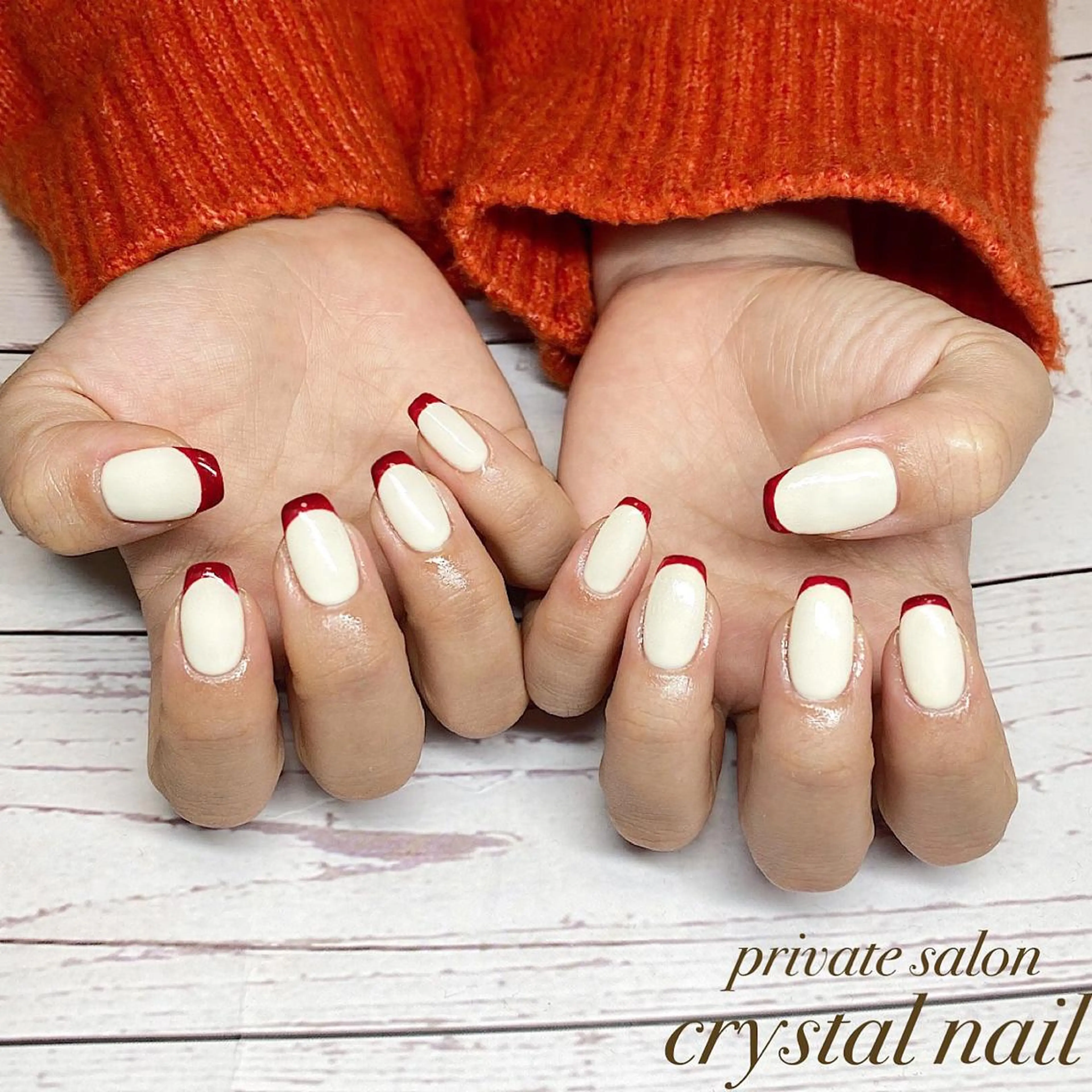 ネイル フレンチネイル Crystal Nailのネイルデザイン