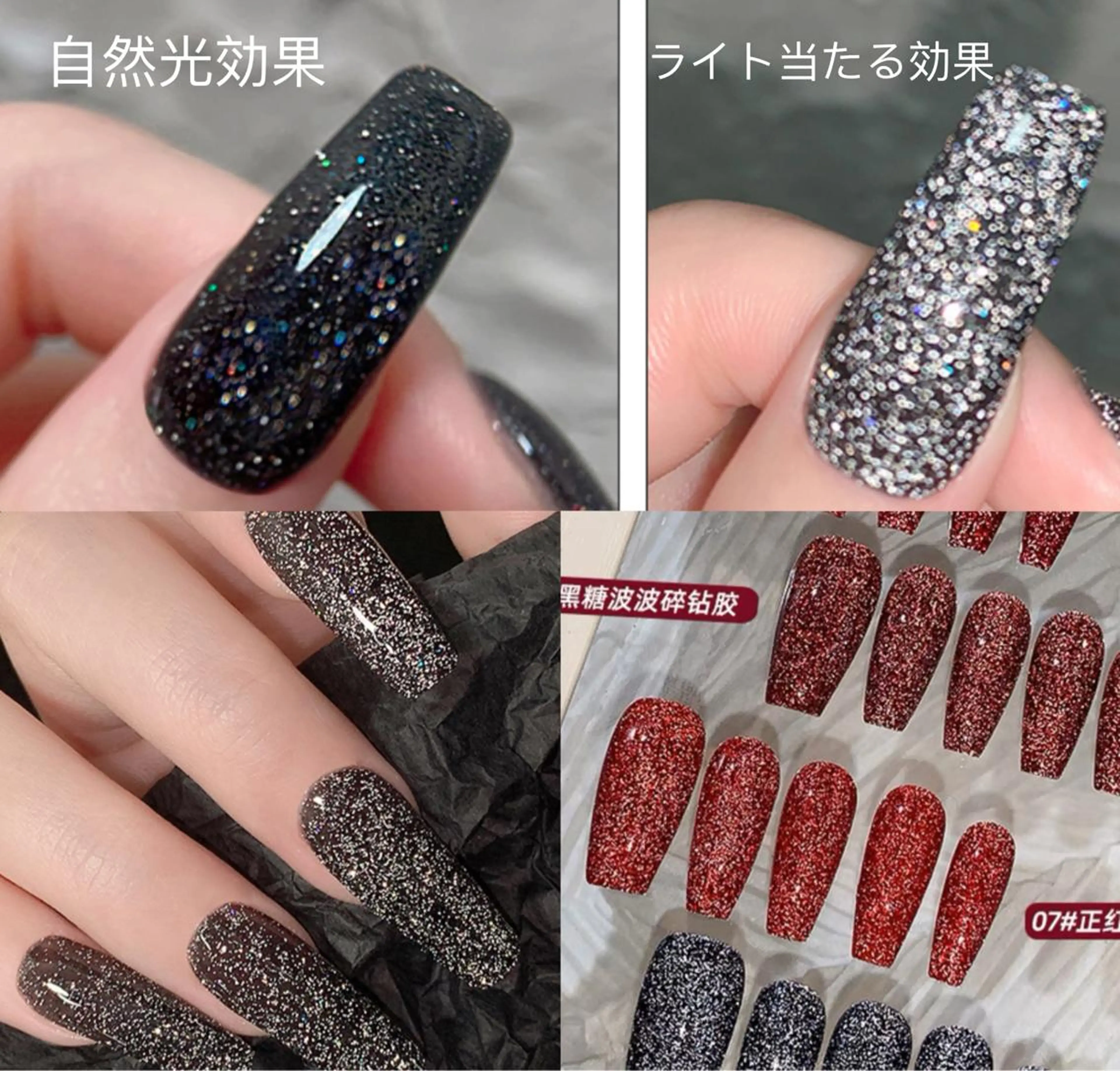 ネイル UU Beauty Nailのネイルデザイン