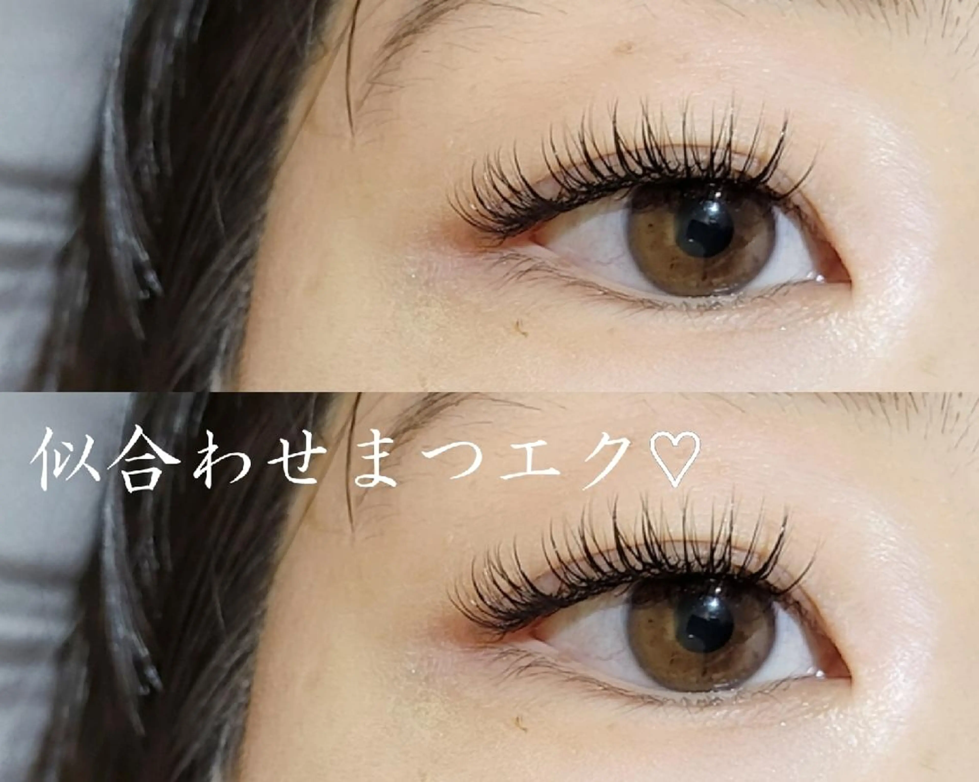 マツエク・マツパ ナチュラル 💜bora .のネイルデザイン