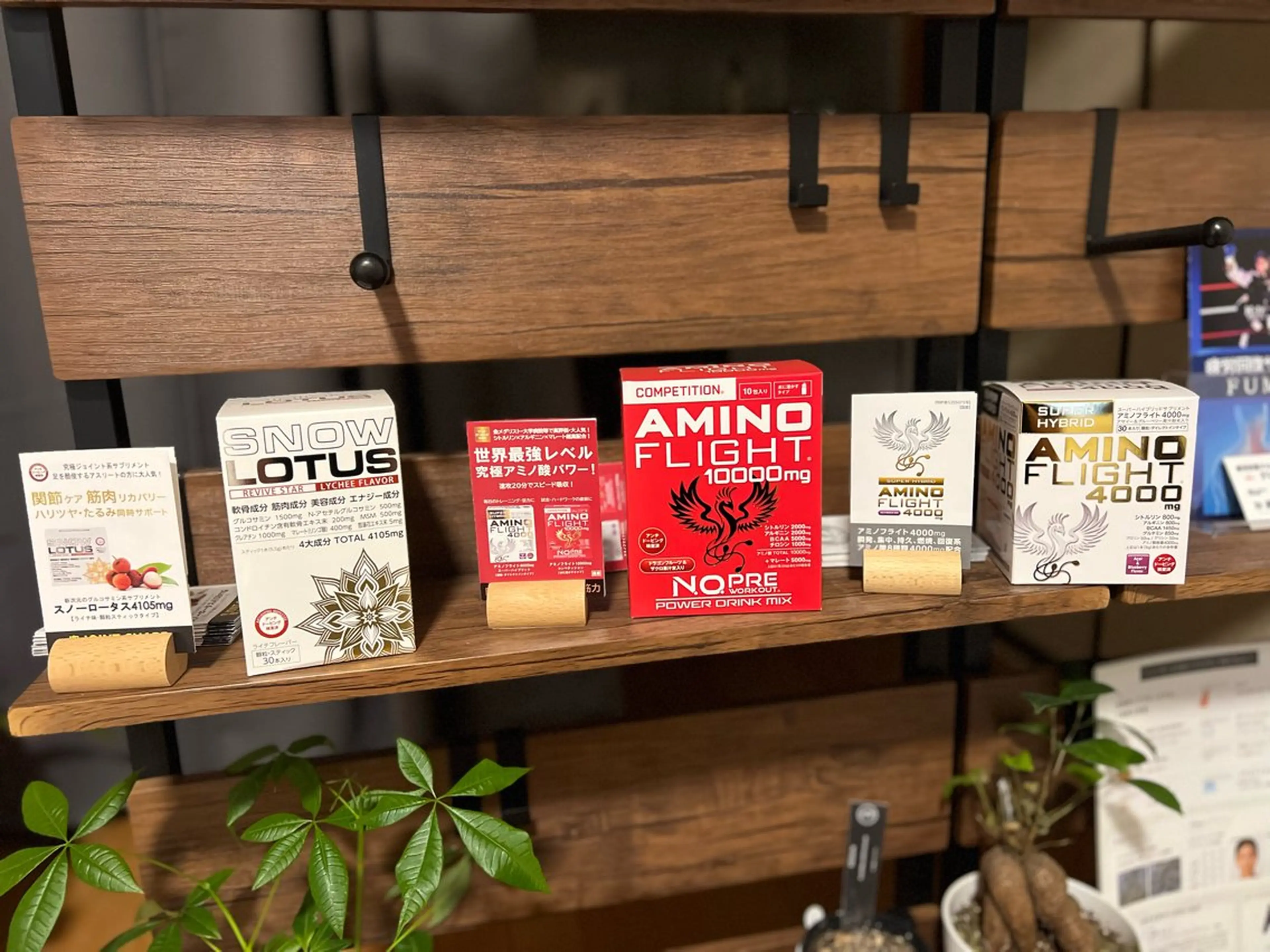 疲労回復サロンFUMI所属・【東川口整体】 疲労回復FUMIのエステ・リラクイメージ