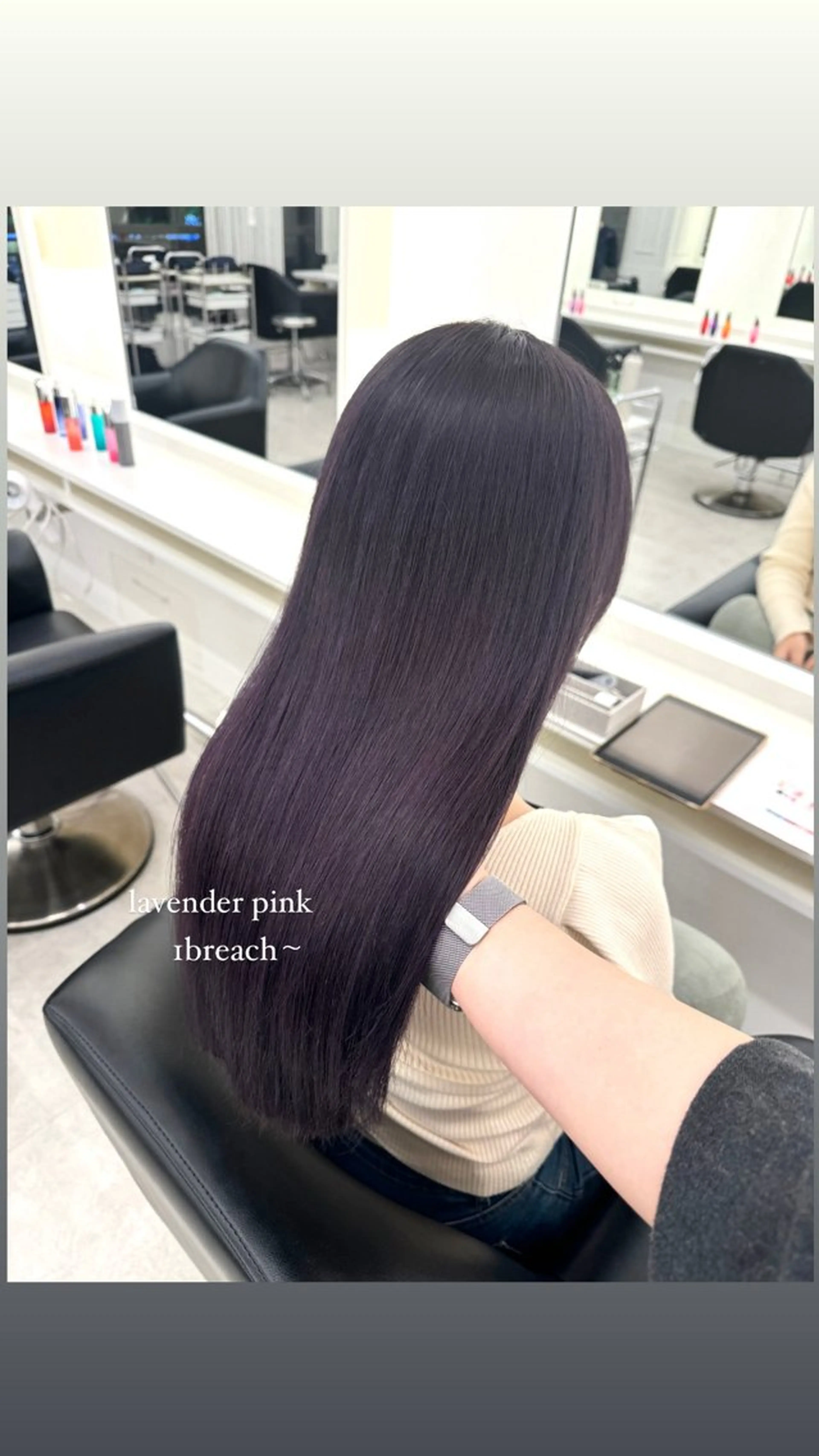 ロング ヘアカラー Parve Mix/ 平 奈果🎀のヘアスタイル