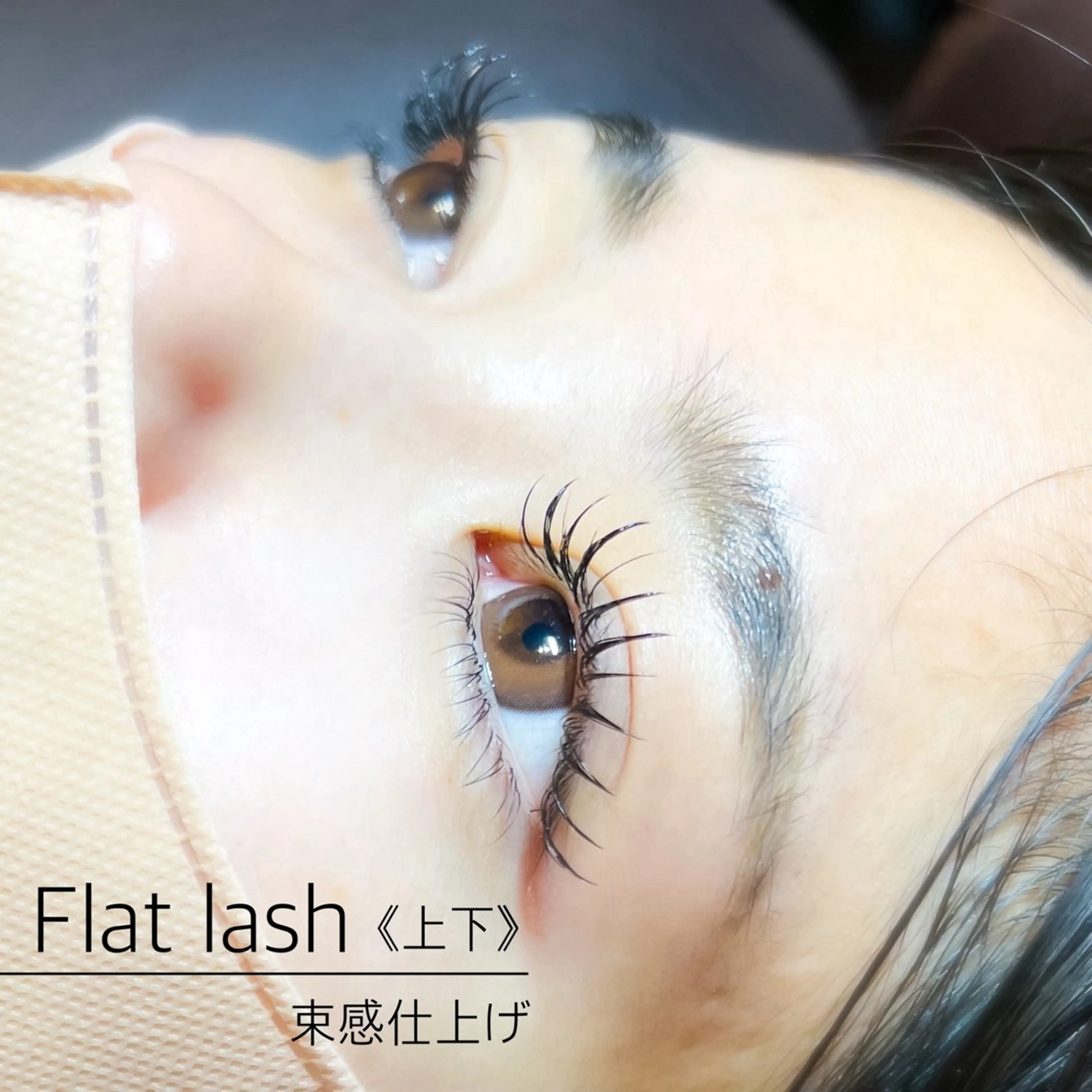 マツエク・マツパ マツエク Liberte eyelash所属・Liberte CHIAKIのマツエク・マツパデザイン