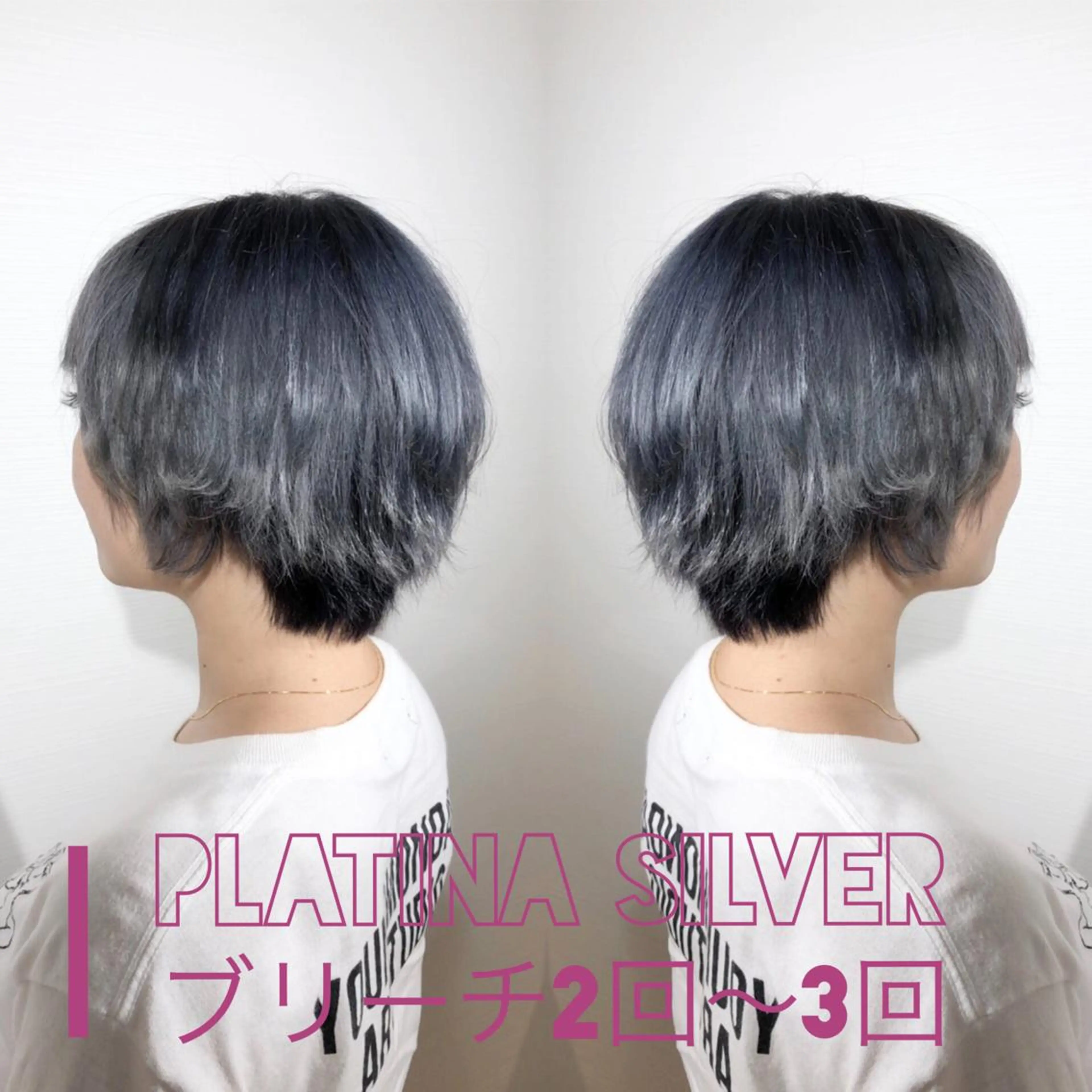 ショート カラー パーマ ヘアアレンジ メンズ キッズ ネイル マツエク・マツパ アッシュ ベージュカラー ブルーカラー ブルージュ グレージュ ヘアカラー トリートメント ヘアセット 🌿髪質改善 /ヤマモトトキオ🌿のヘアスタイル
