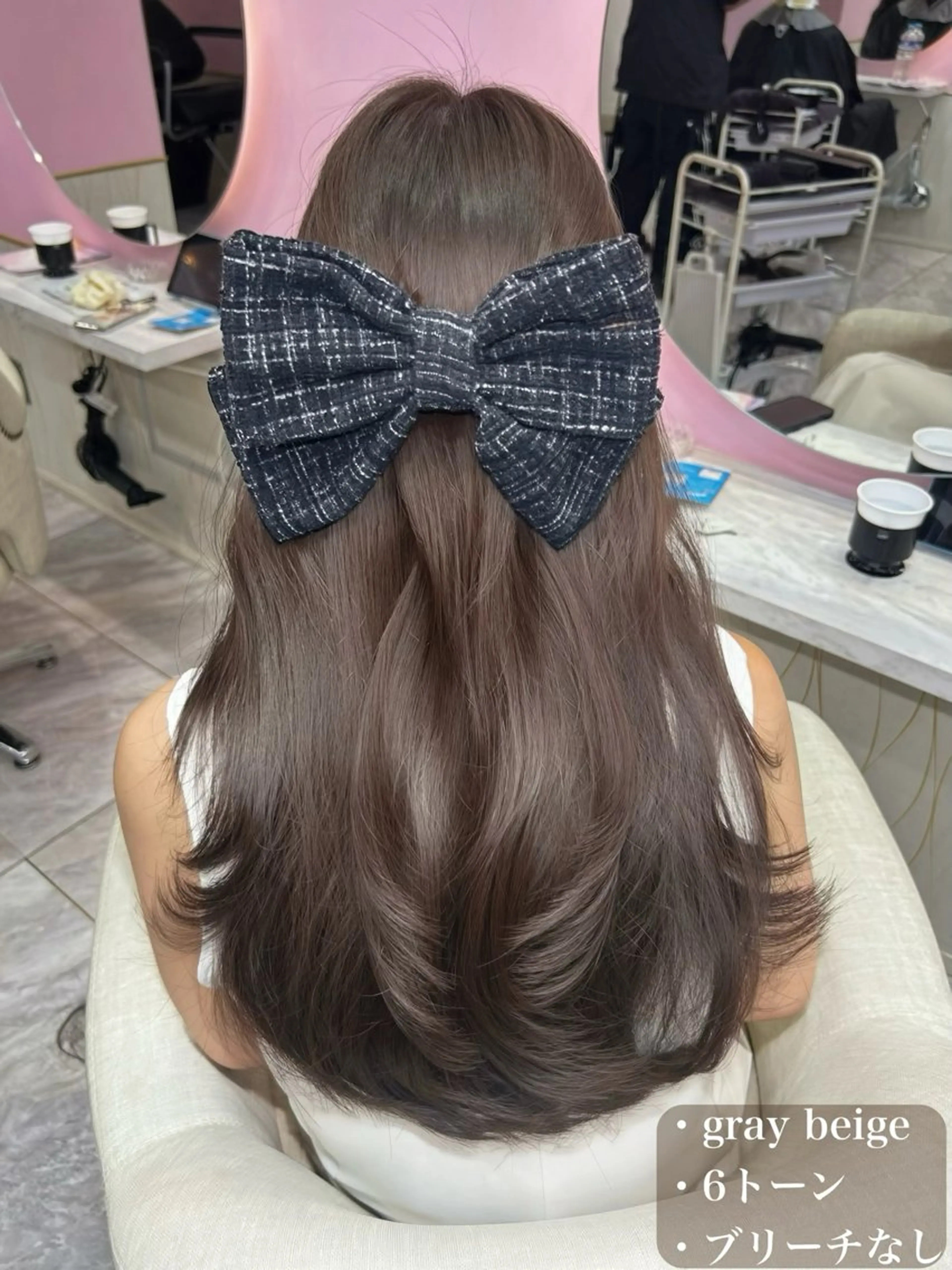 ロング カラー ヘアカラー ADITION新宿所属・【ADITION】 Konatsuのヘアスタイル