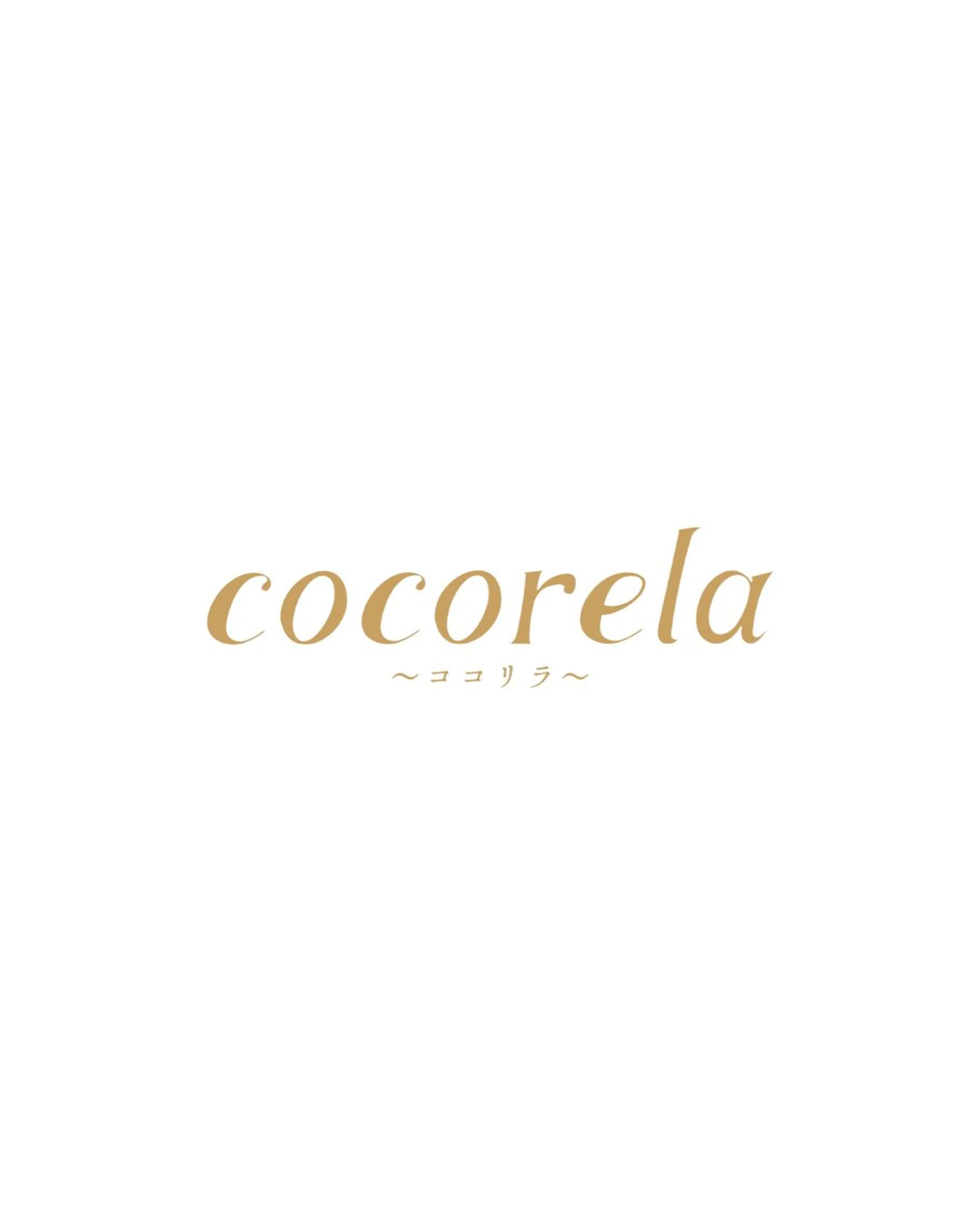 cocorela 森脇奈美のエステ・リラクイメージ