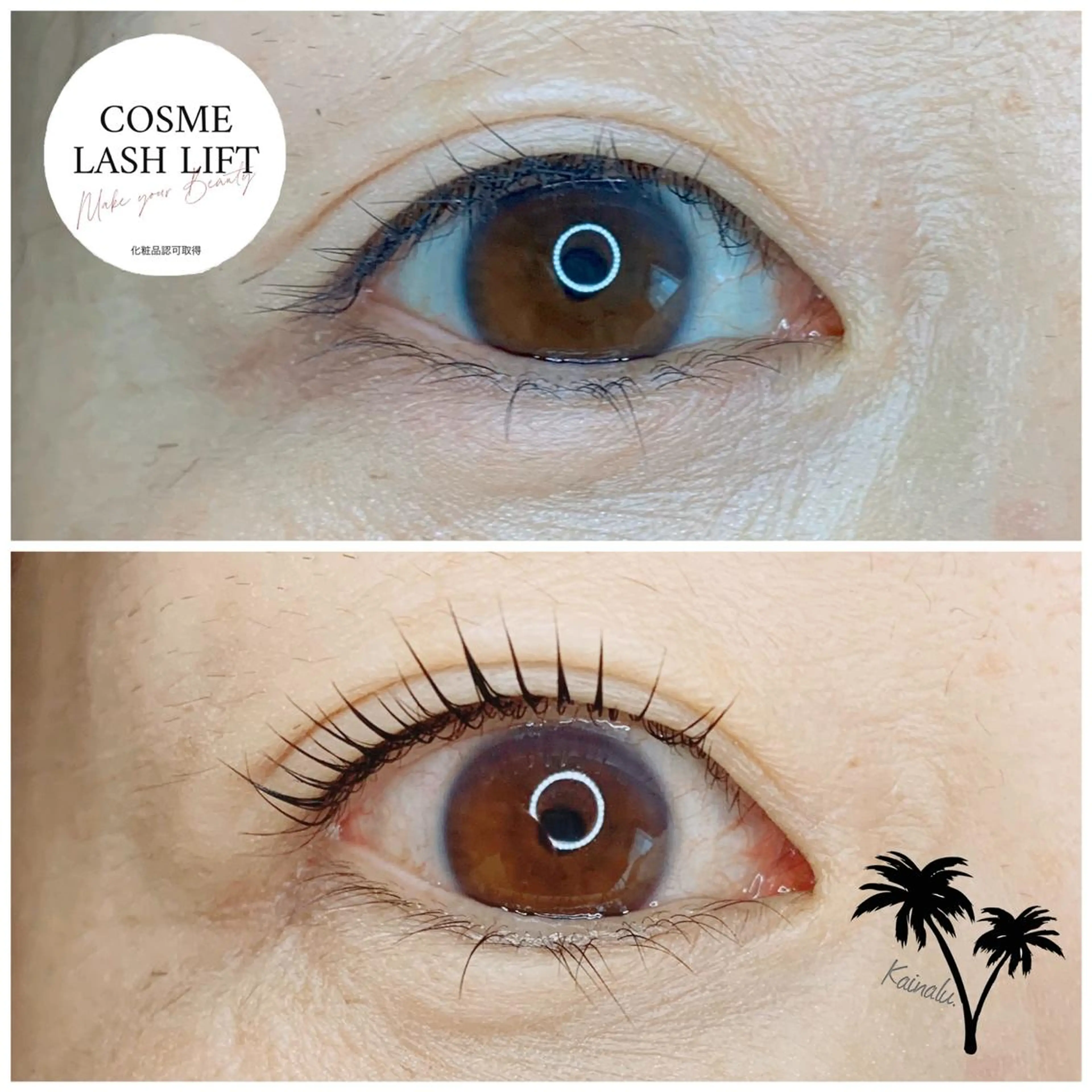 マツエク・マツパ KAINALU. eye beauty salon所属・逆まつ毛/LED/ アンドヘルシー専門のマツエク・マツパデザイン
