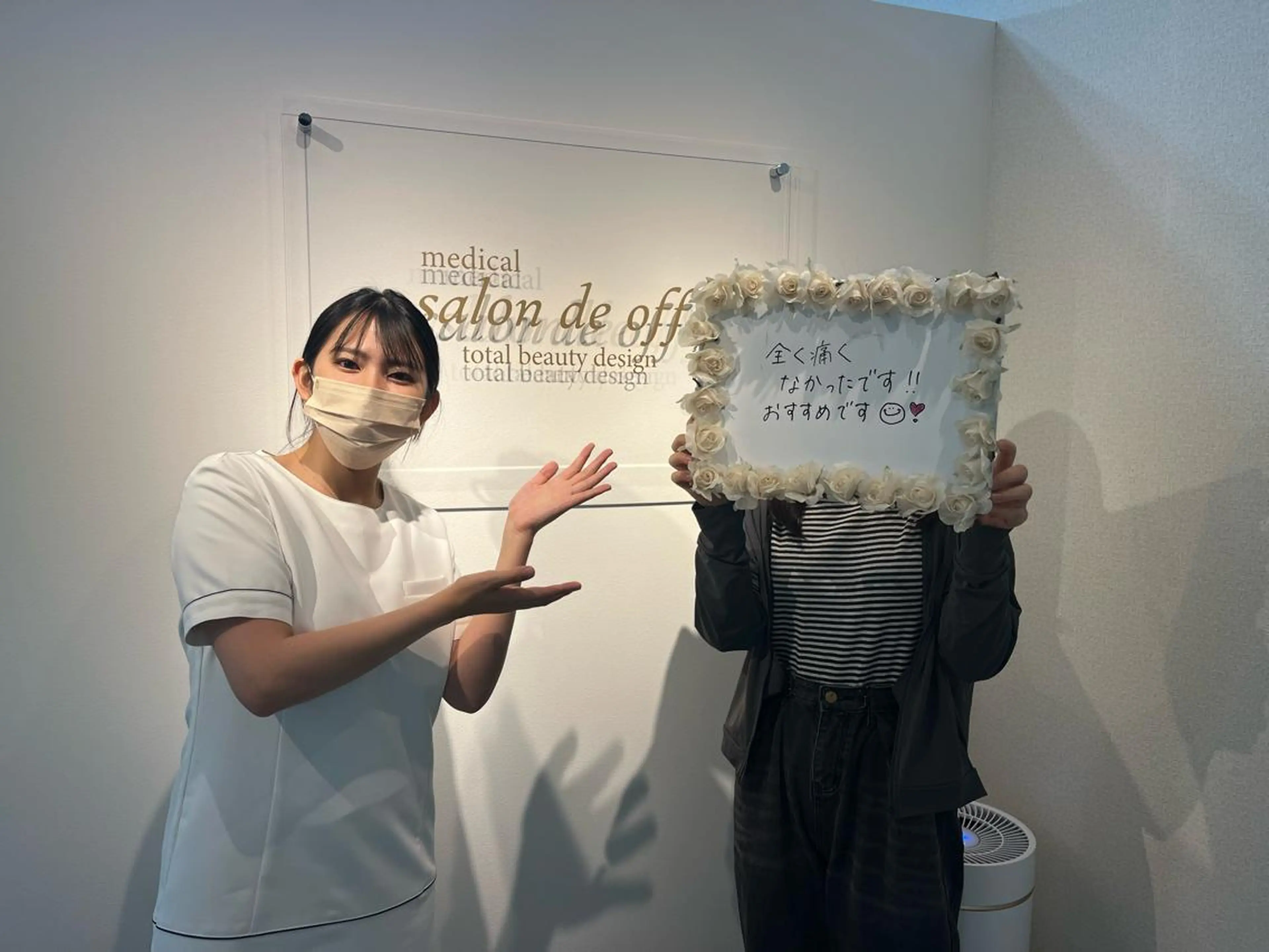 脱毛 小顔･整体･脱毛 🌟りか🌟のエステ・リラクイメージ