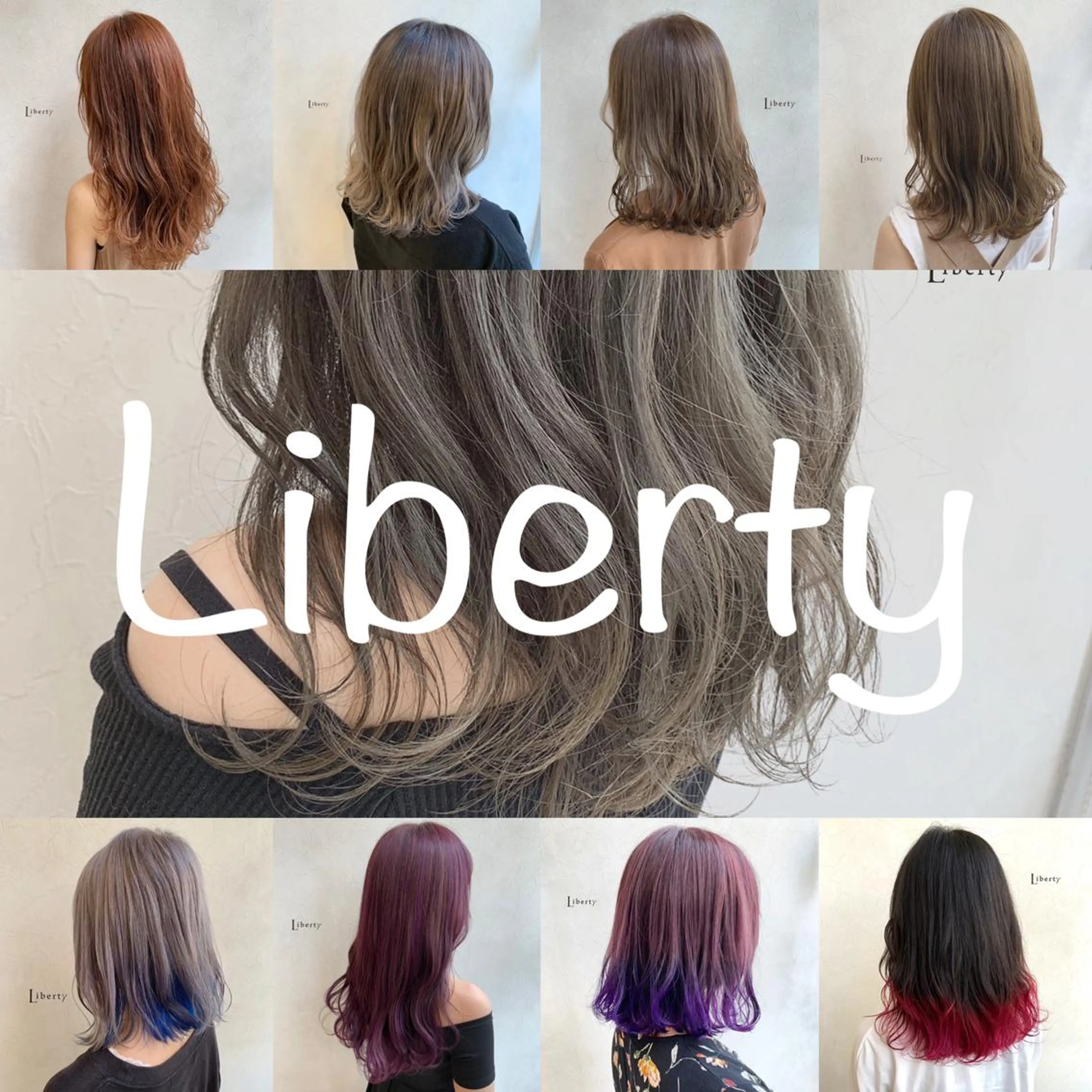 セミロング カラー ヘアカラー トリートメント Liberty 店長 TAJIMAのヘアスタイル