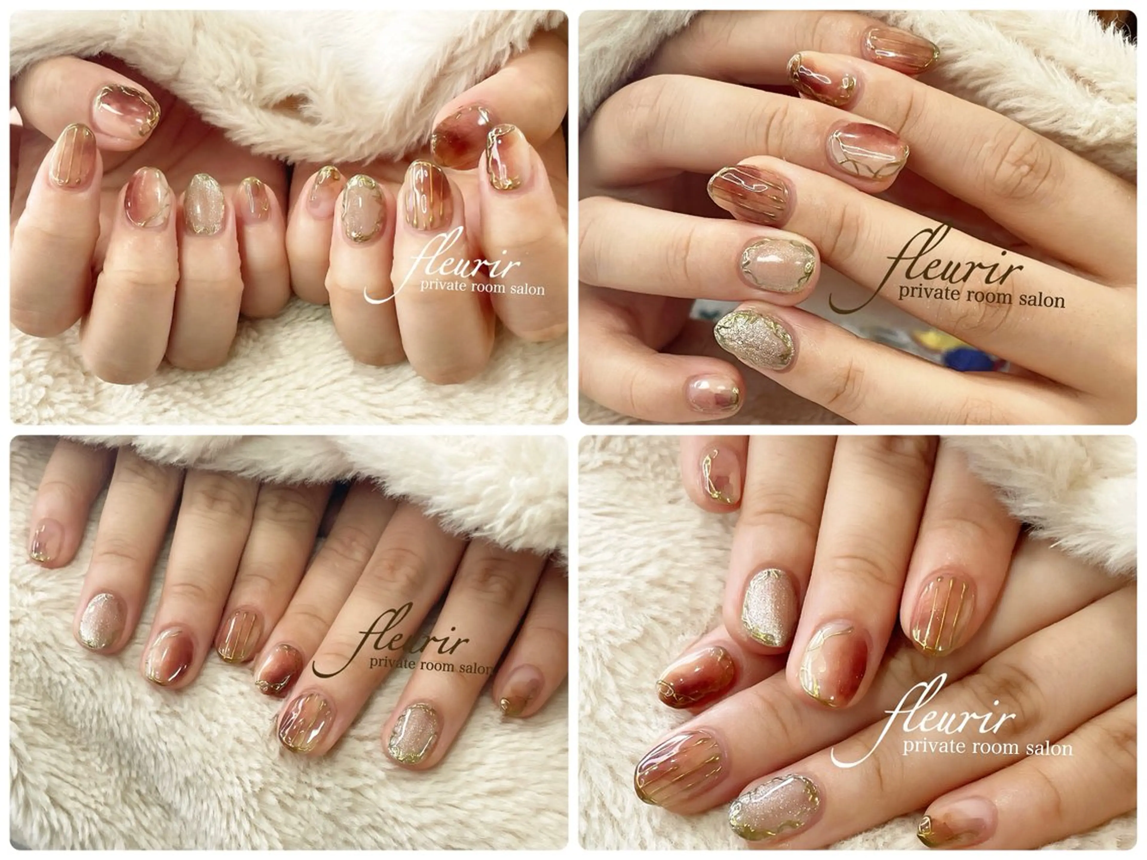 ネイル アートネイル ブラウン ラメ(グリッター) ミラーネイル オフィスネイル ハンドネイル フルリール 【プライベートサロンのネイルデザイン