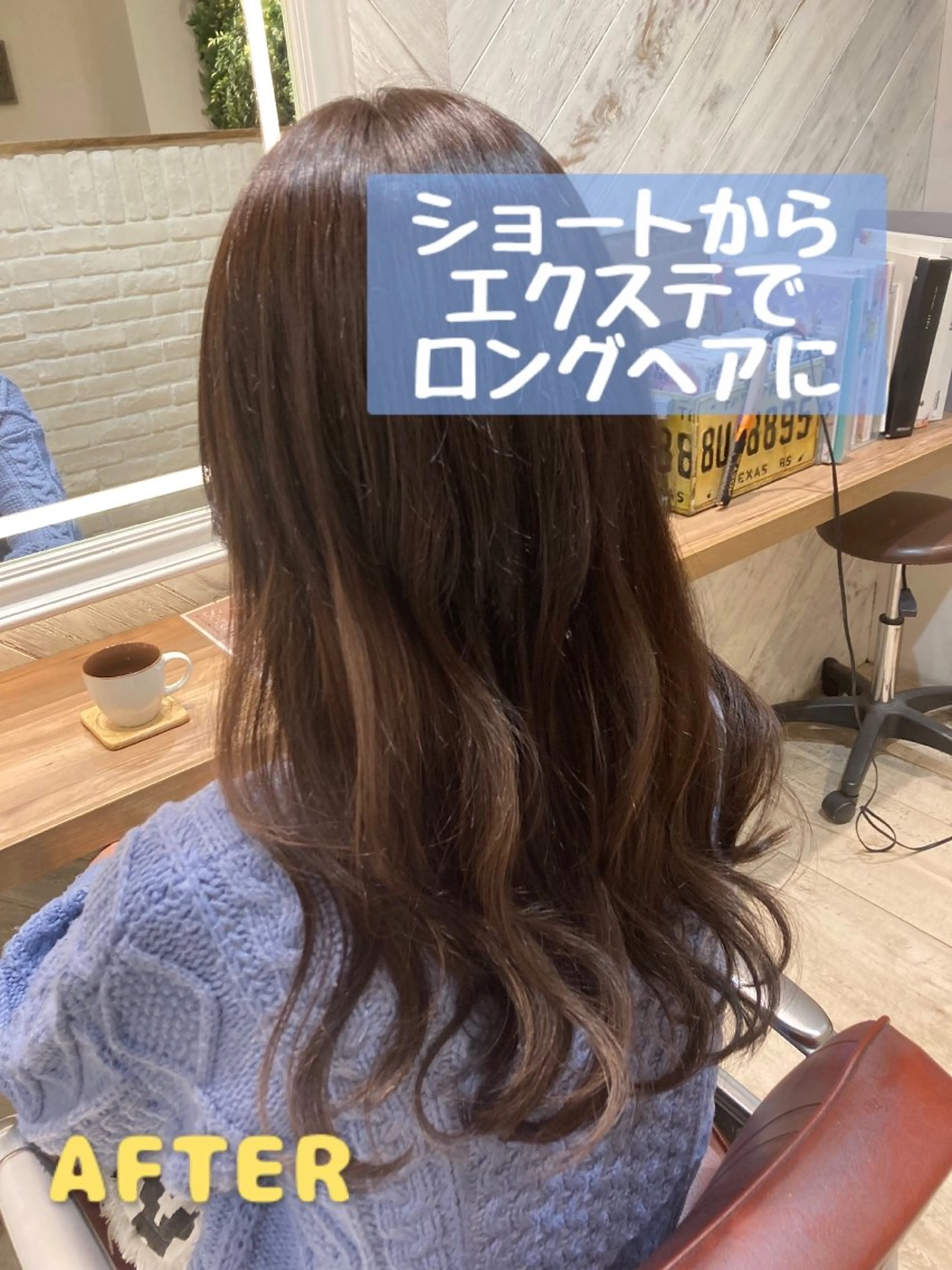 ロング カット ヘアカラー パーマ 縮毛矯正 トリートメント エクステ ヘッドスパ ヘアセット 白髪ぼかしハイライト 着付けヘアアレンジのその他イメージ