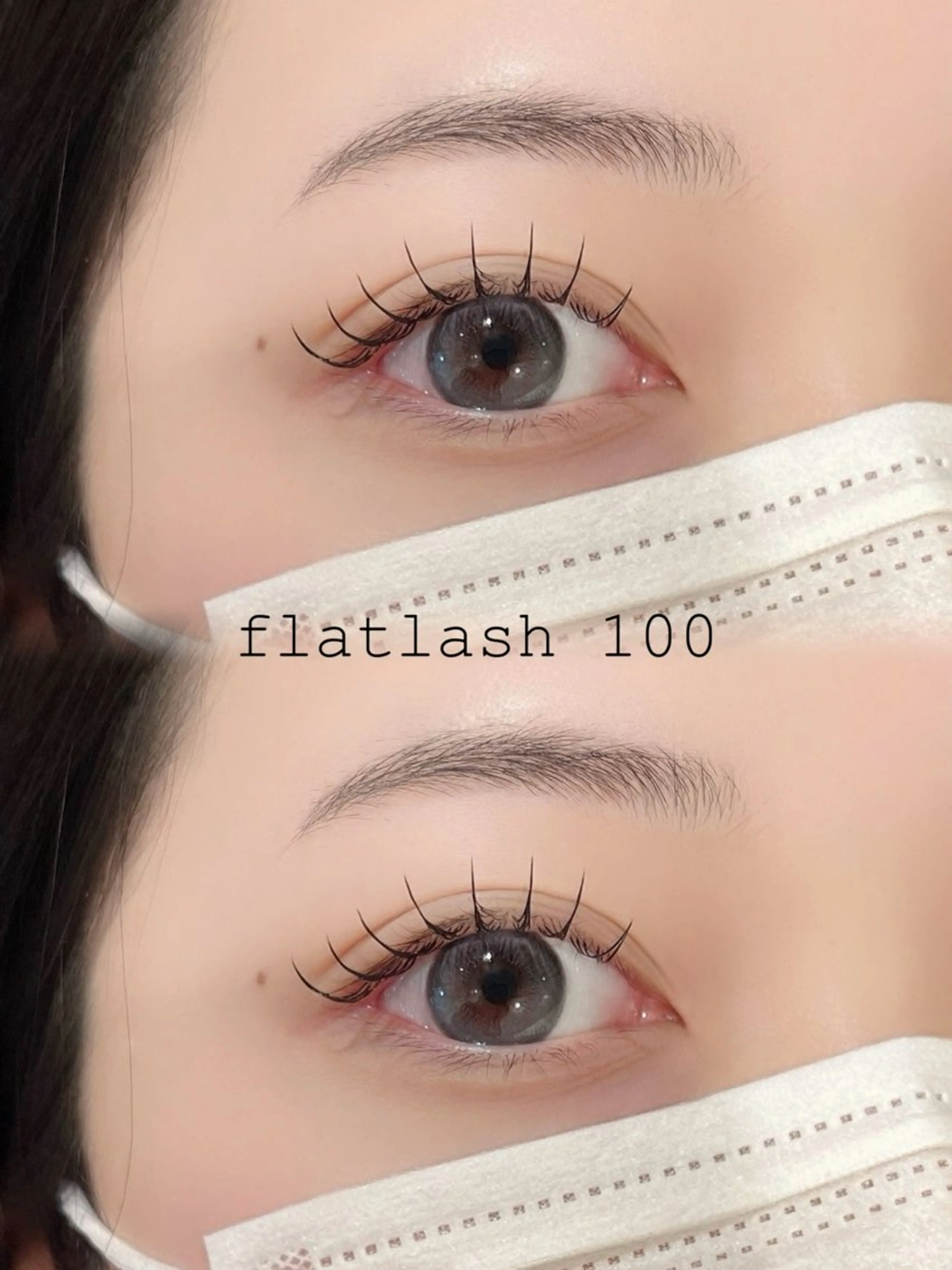 マツエク・マツパ マツエク Le Cheriss karinの眉毛・アイブロウイメージ