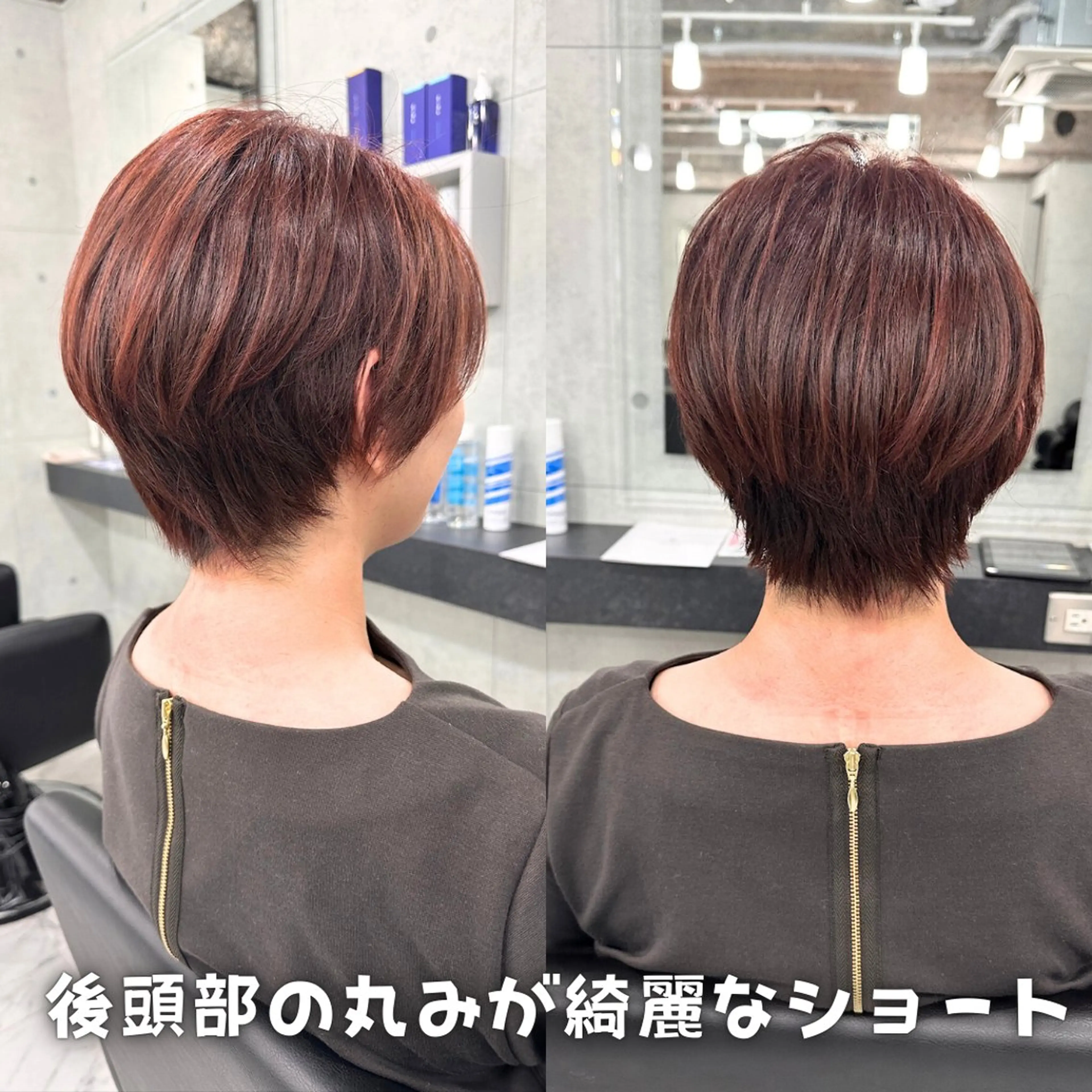 ショート 似合わせカット ショートヘア 小顔カット カット Endearing【エンディアリング】所属・Endearing 銀座のその他イメージ