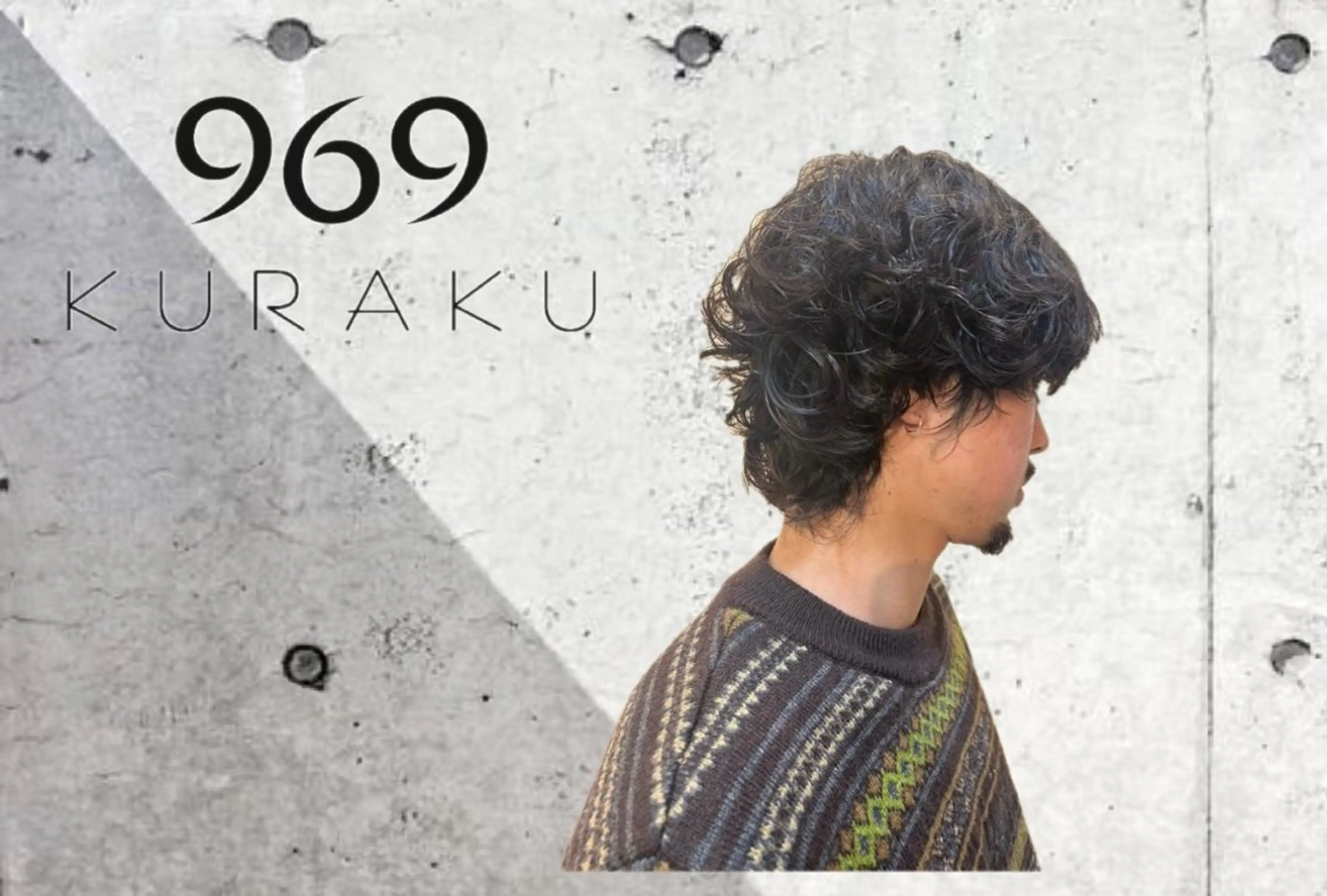 カラー メンズ 美容室KURAKU 笹塚店所属・半澤 亜実🪐のヘアスタイル