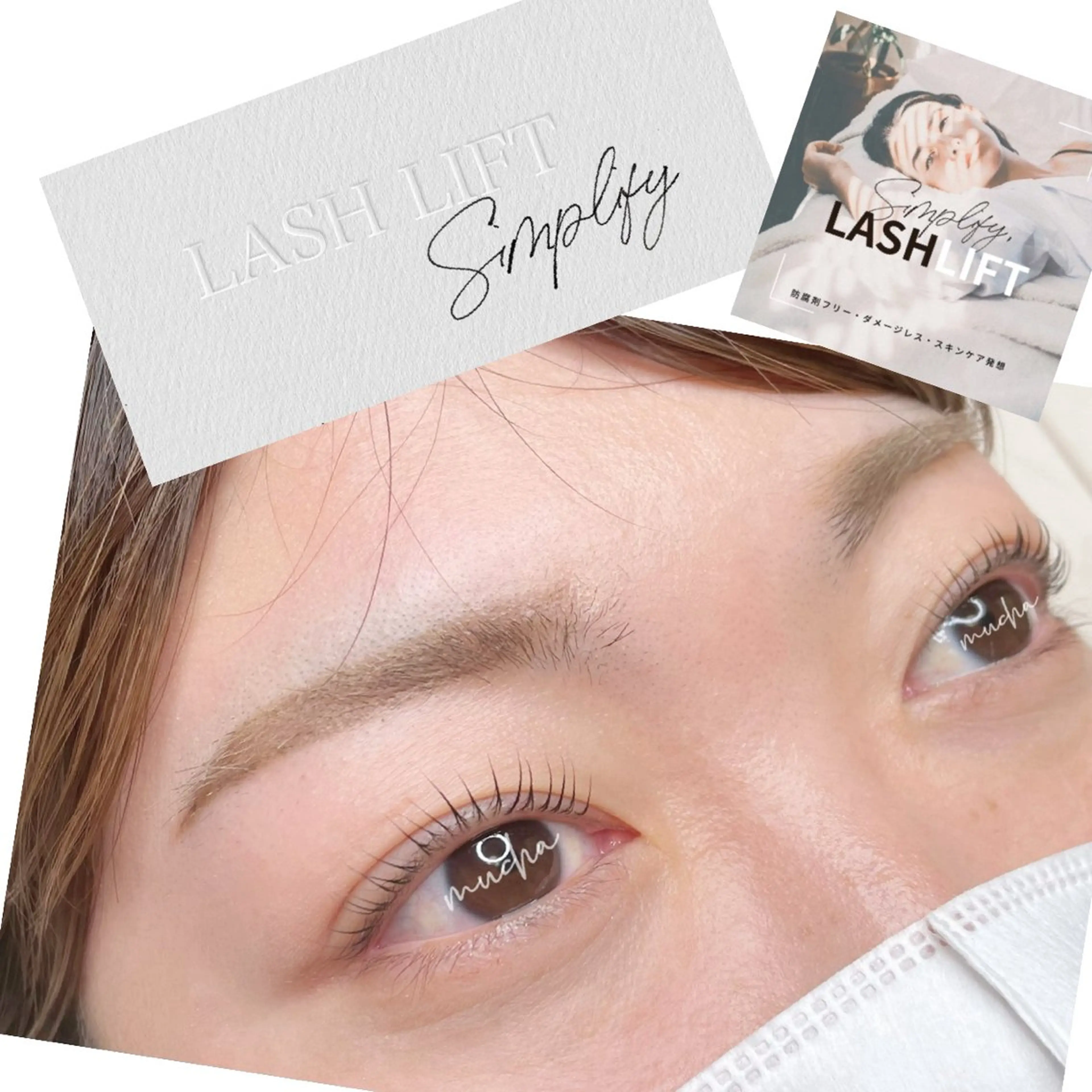 マツエク・マツパ マツパ eyelash muchaの眉毛・アイブロウイメージ