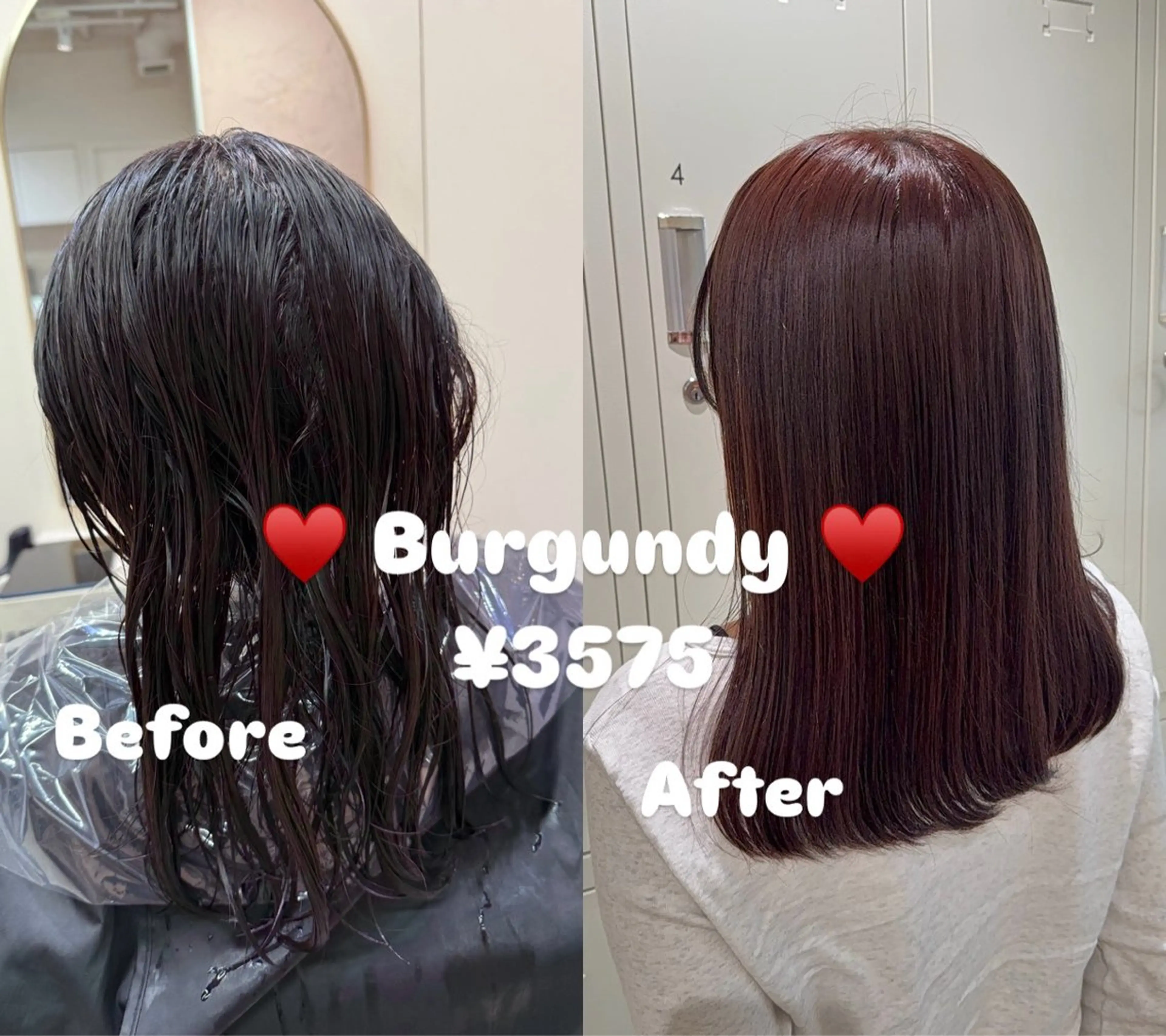 セミロング カラー ヘアカラー 暖色🧡カット モデル💖石川町のヘアスタイル
