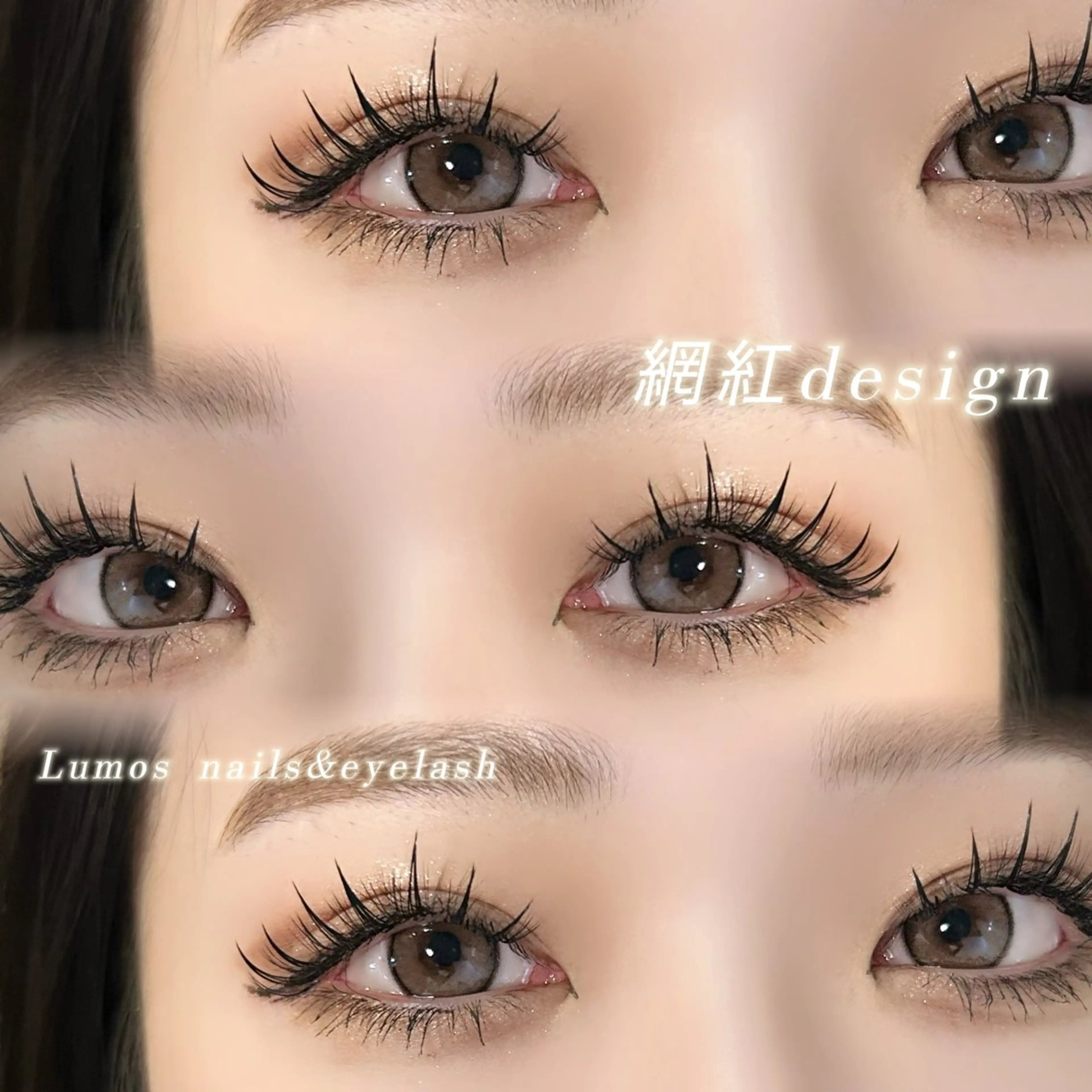 マツエク・マツパ ワンホンマツエク マツエク Lumos nail&eyelash所属・Lumos Ayakaのマツエク・マツパデザイン