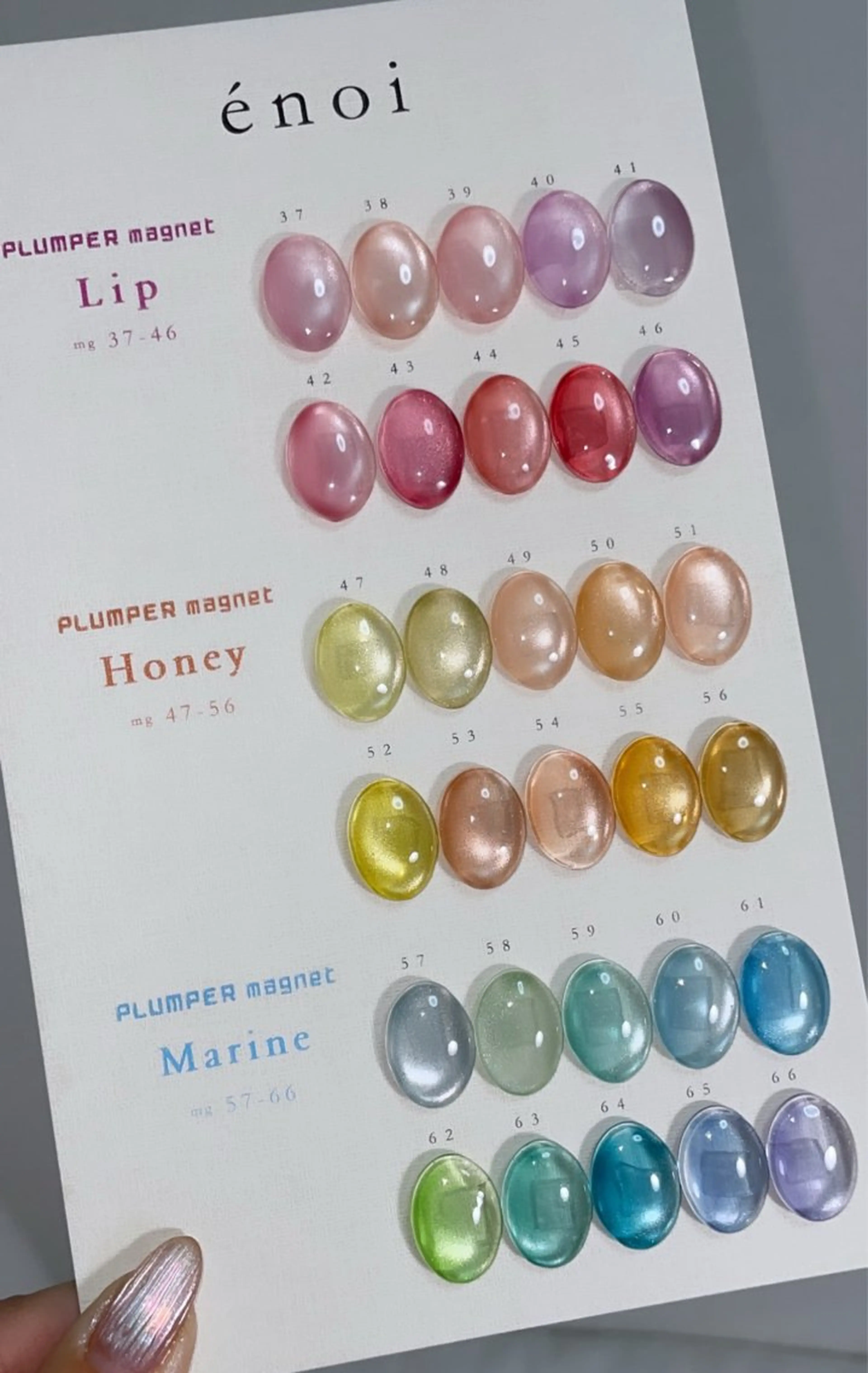 ネイル マグネットネイル ハンドネイル Colorer'me クロレミーのネイルデザイン