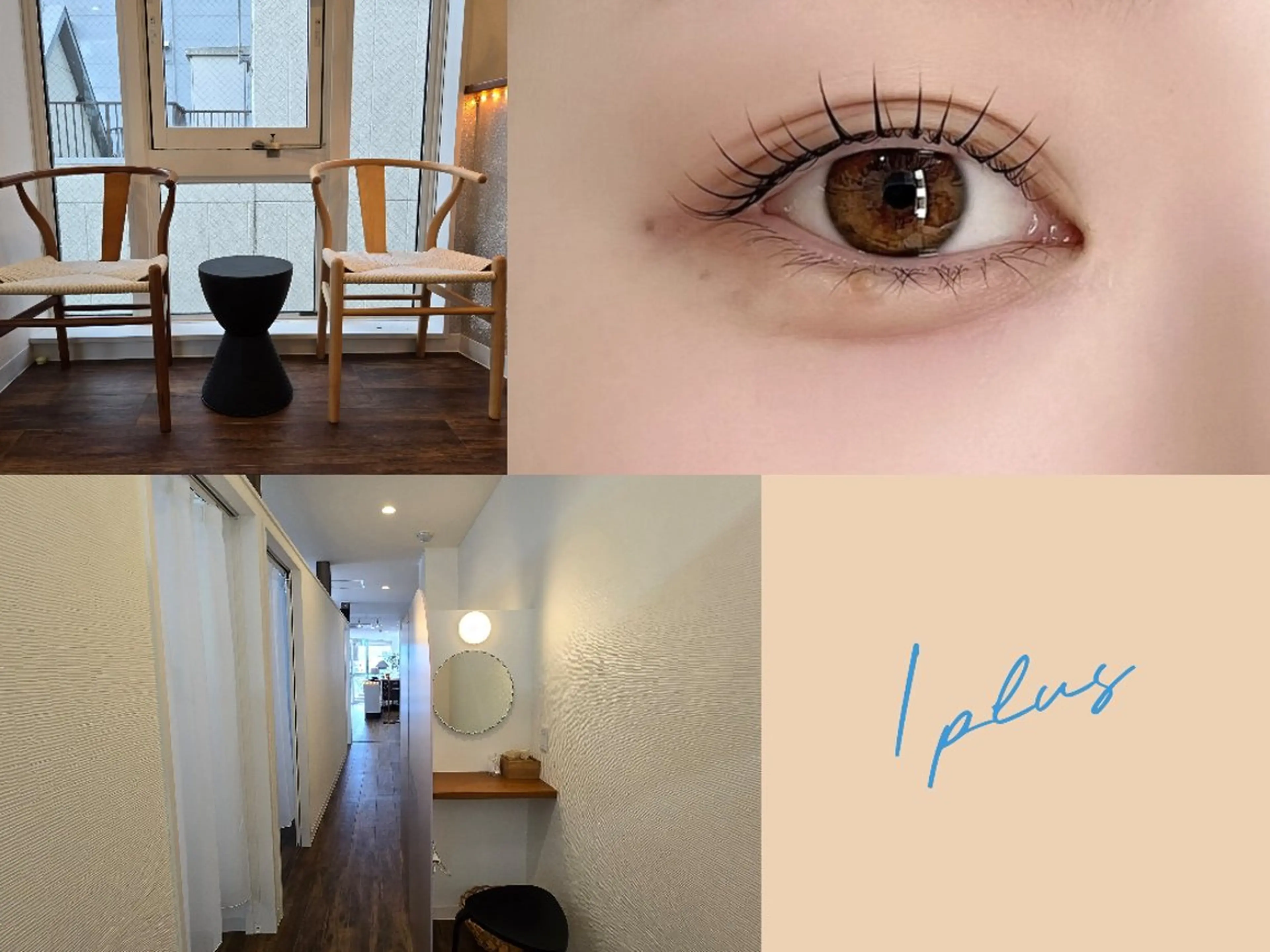 マツエク・マツパ マツパ iplus✴ まつげ、眉毛、耳つぼのマツエク・マツパデザイン