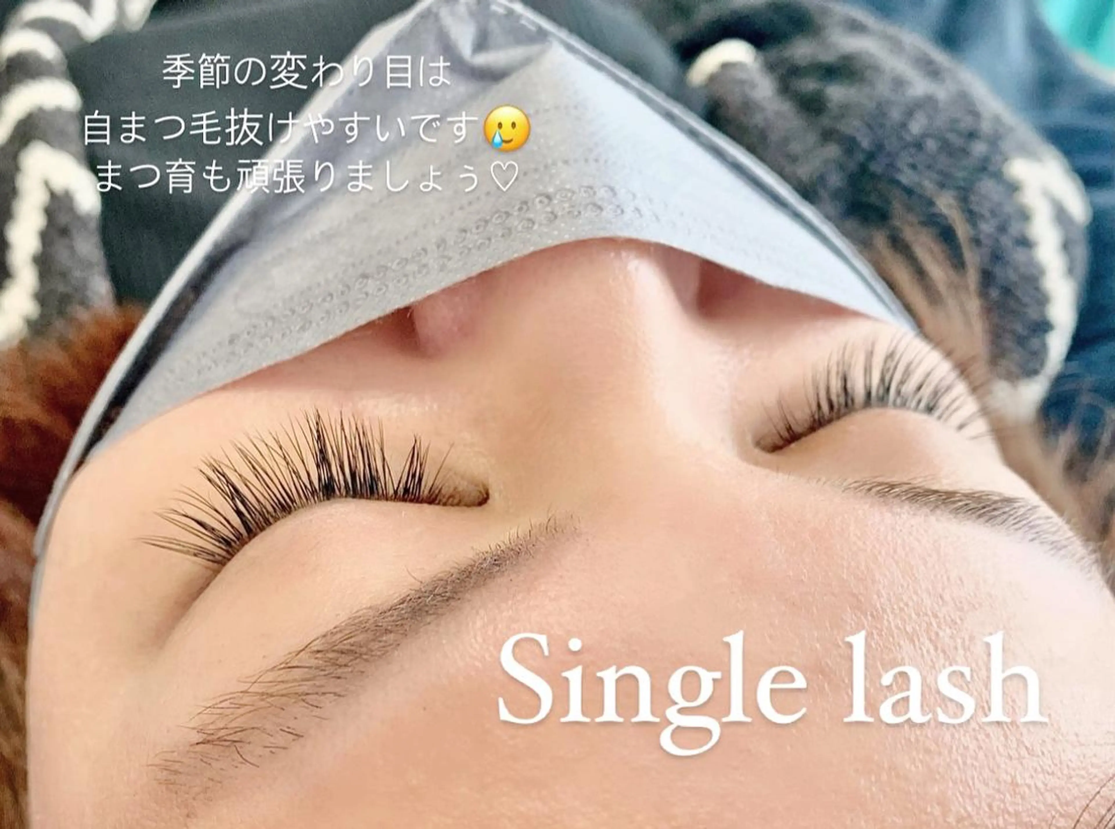 マツエク・マツパ マツエク salonLADYSTYLE所属・稲嶺 美華のエステ・リラクイメージ