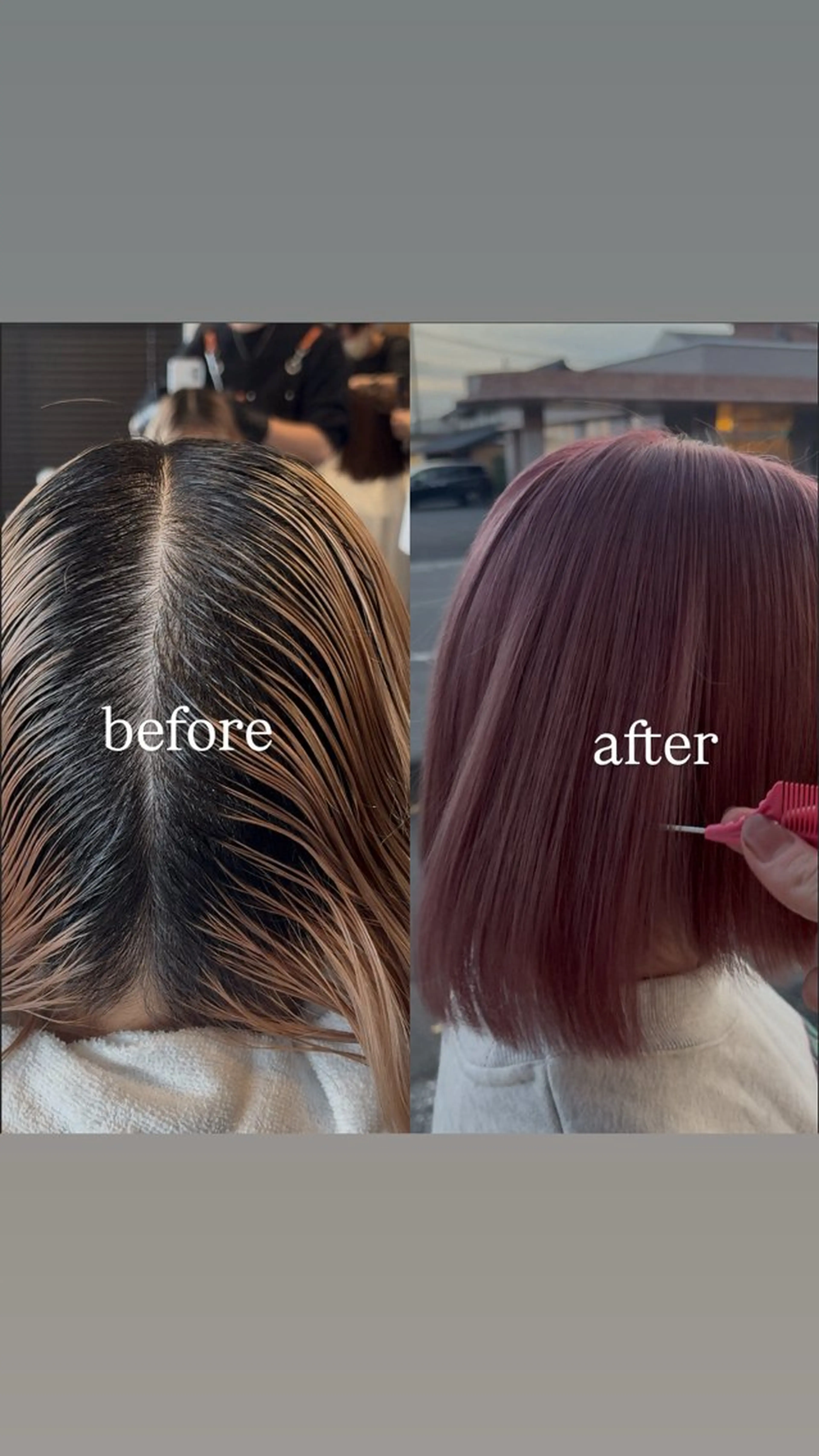 ショート カラー ヘアカラー 本日空きあり✨️ ✨️さとりん✨️のヘアスタイル