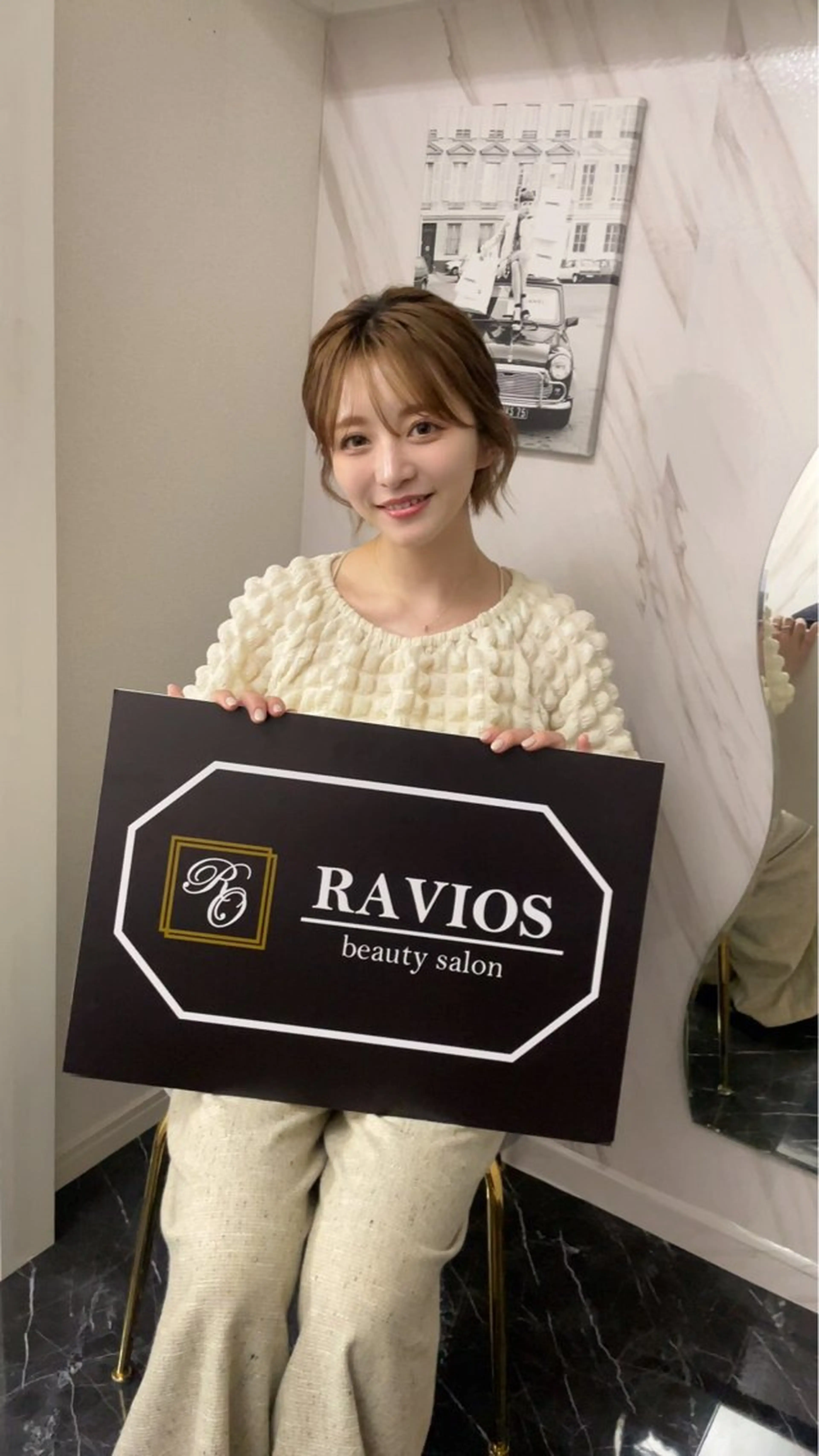 ハーブピーリング痩身 【RAVIOS】渡邉のその他イメージ