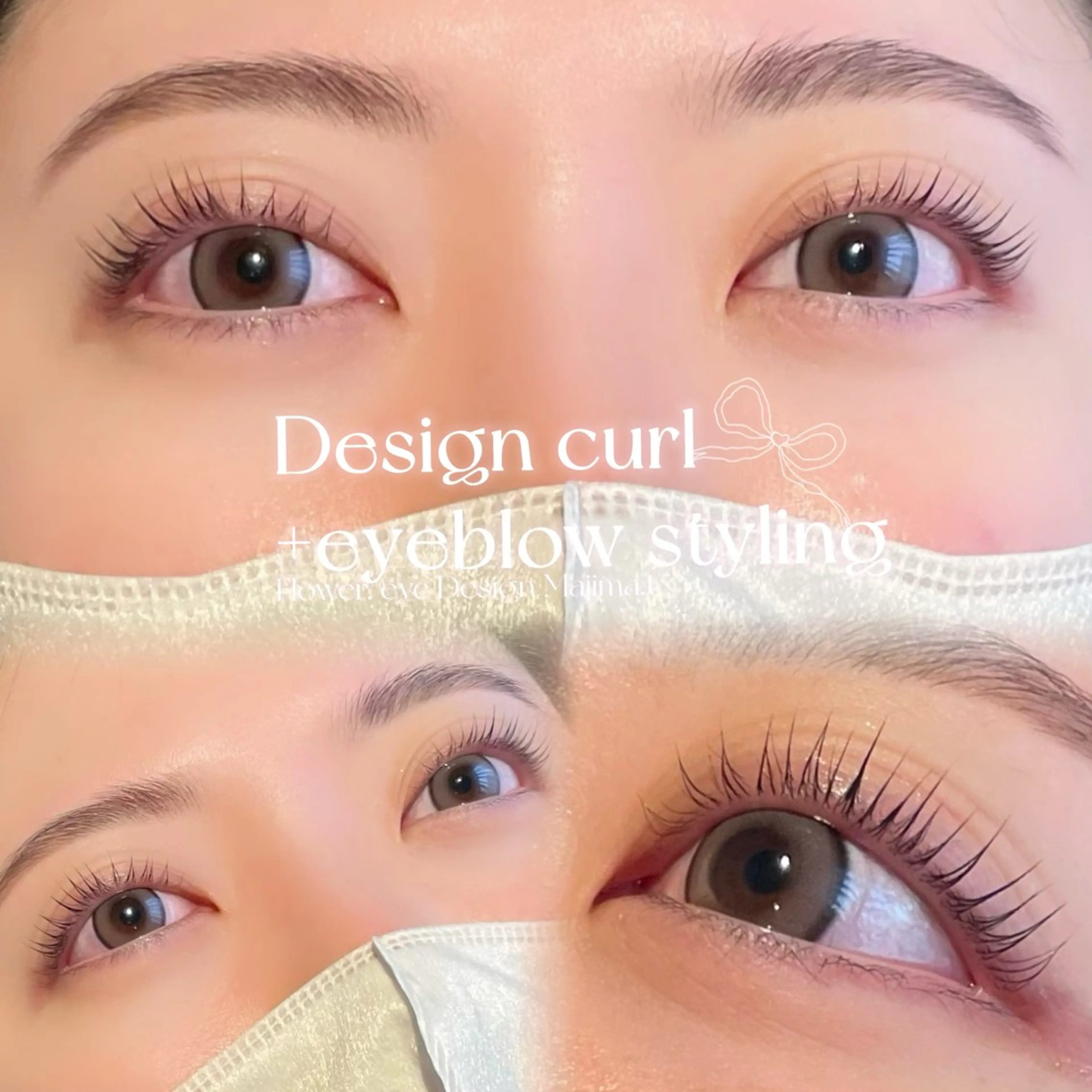 マツエク・マツパ 束感まつ毛 マツパ Flower.eye Design所属・majima tomomiのマツエク・マツパデザイン