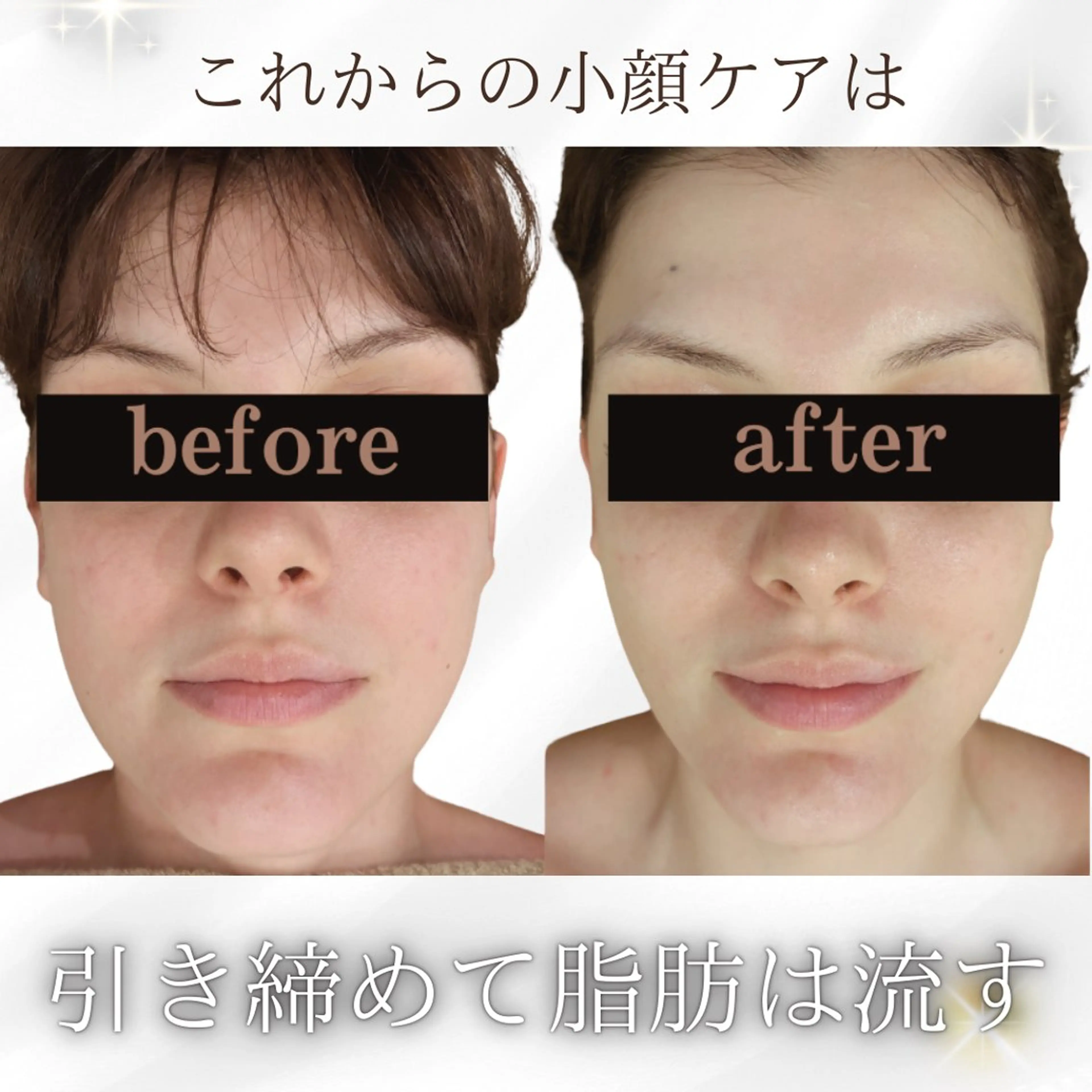 エステ リラク 看護師 AYUIのエステ・リラクイメージ
