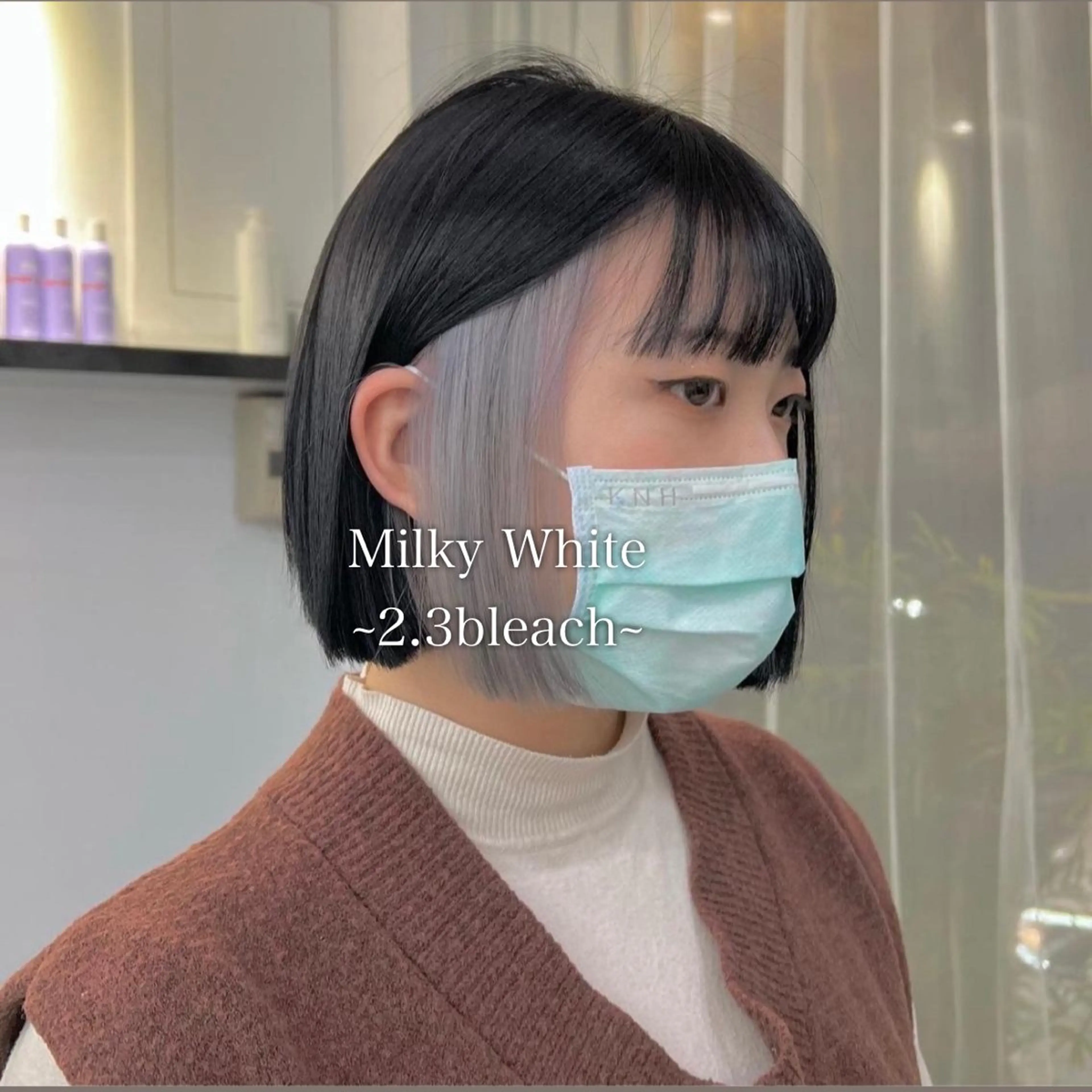 ミディアム カラー ヘアカラー トリートメント THESALONS所属・🤍ブリーチカラー /寄田龍樹🤍のヘアスタイル