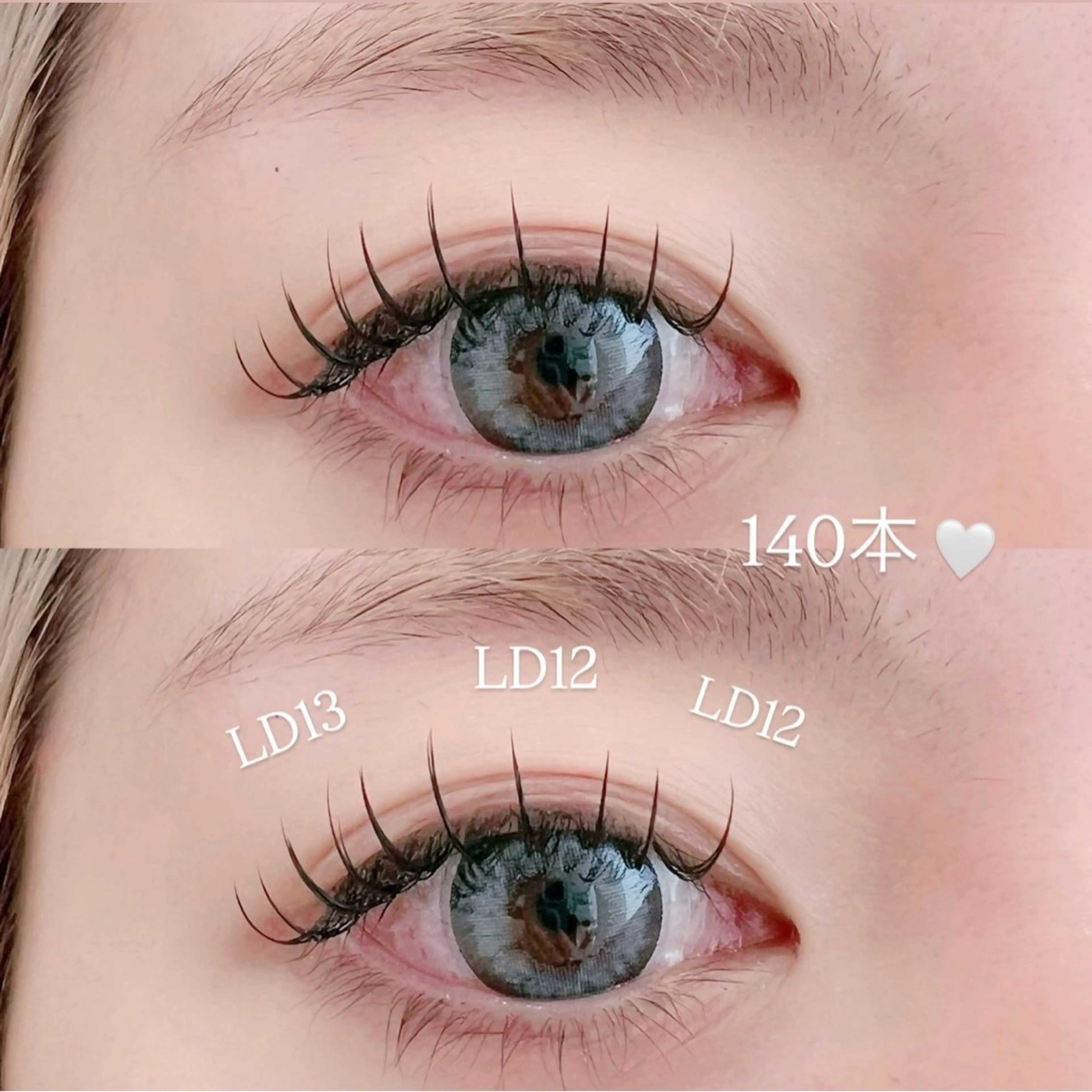 マツエク・マツパ Dカール フラットラッシュ 目尻長め マツエク ETERNO 小山店 髙橋里愛の眉毛・アイブロウイメージ