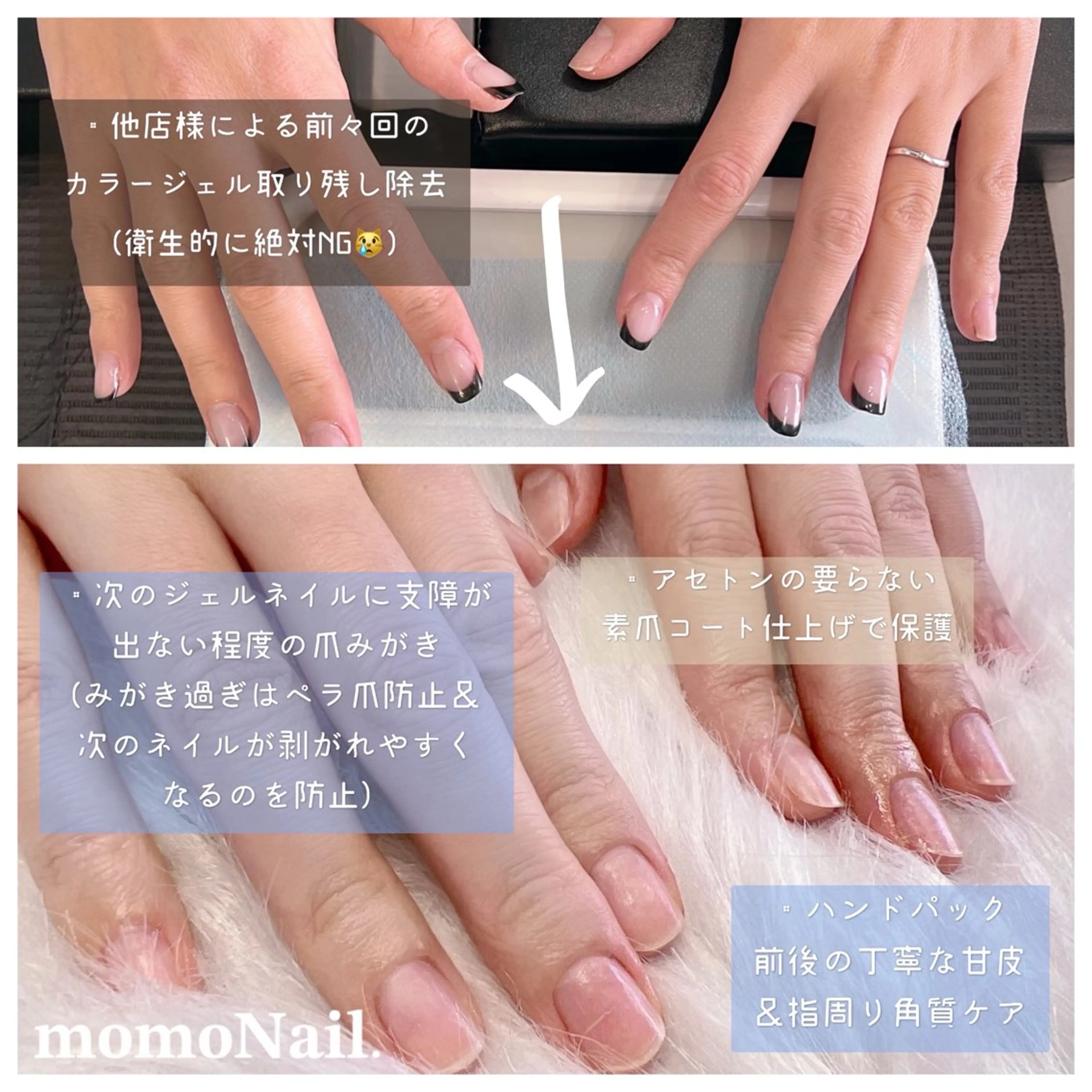 ネイル ジェルネイル momoNail. momoka🍑のネイルデザイン