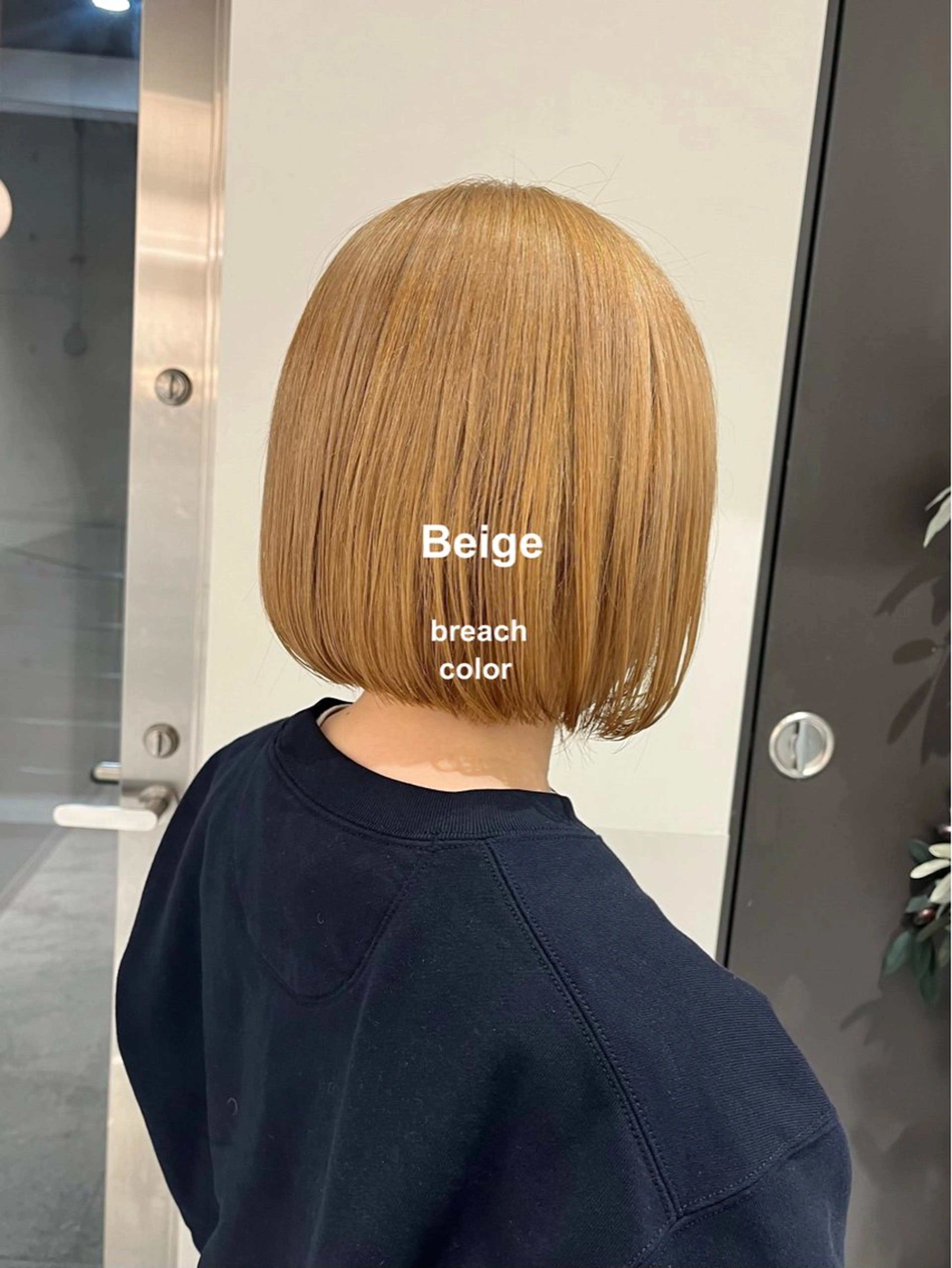 ミディアム カラー カット ヘアカラー トリートメント RINA🧤 デザインとボブのヘアスタイル