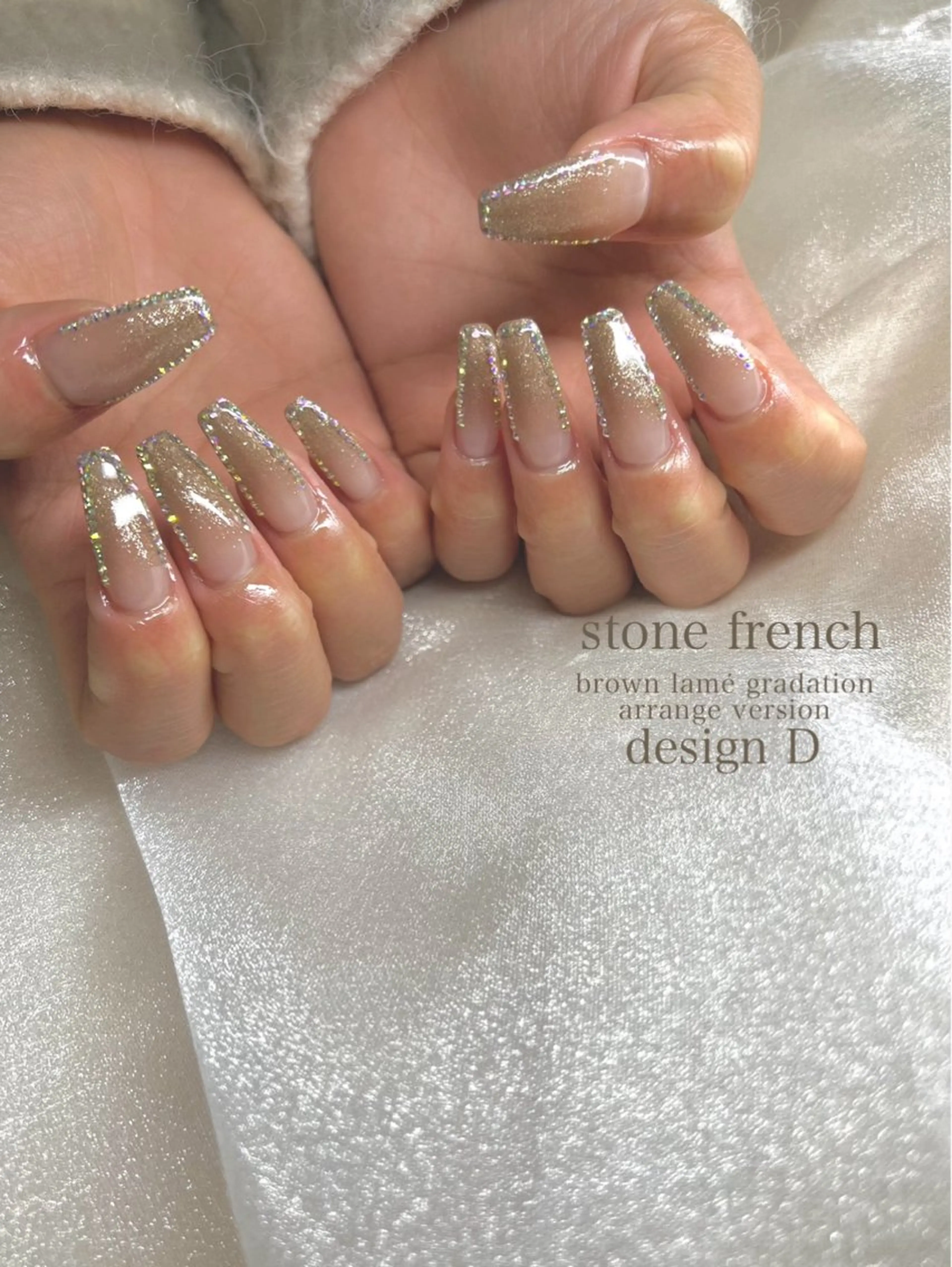 ネイル スカルプネイル Belinda Nailのネイルデザイン