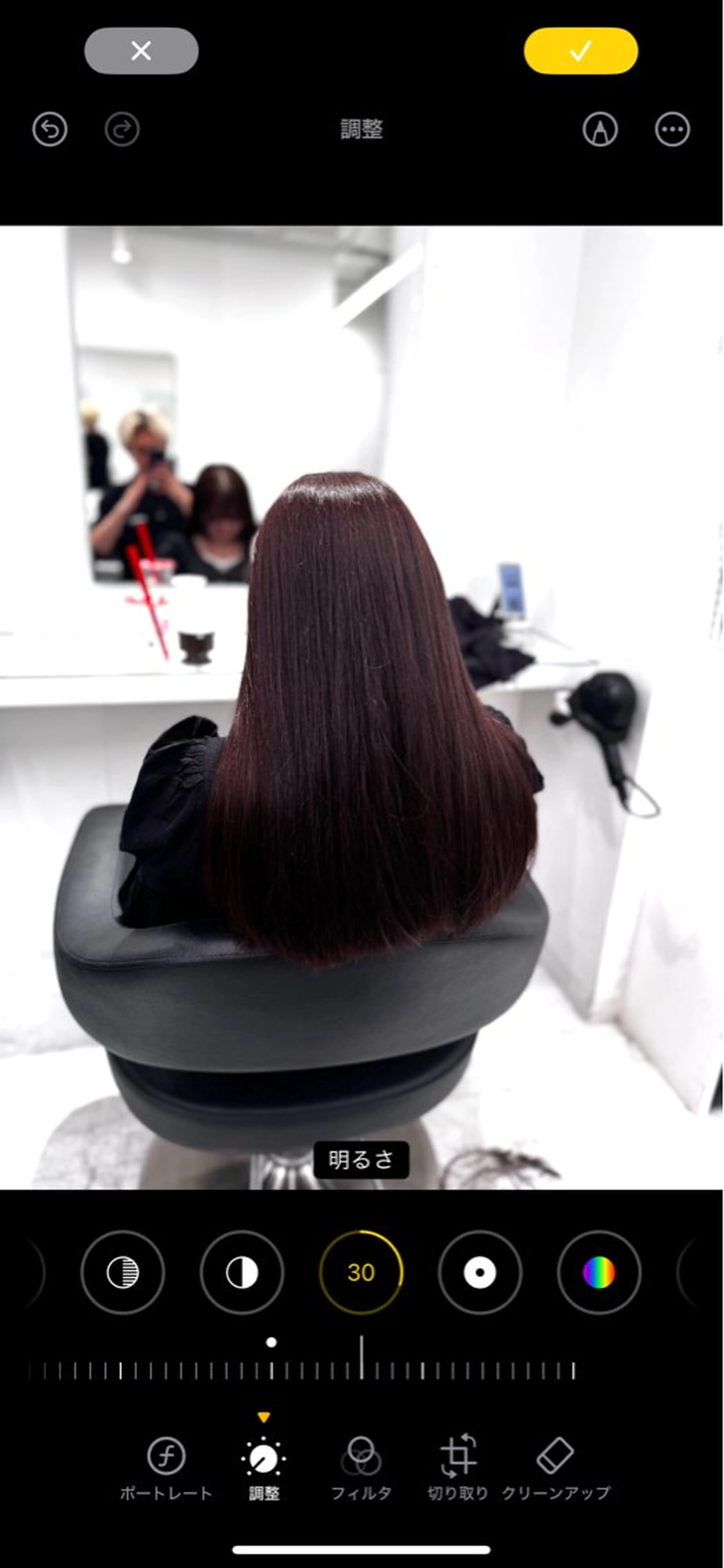 ロング カラー ヘアアレンジ カット ヘアカラー トリートメント ヘアセット ‎🤍モテ髪作ります 🤍ゆうと🤍のヘアスタイル