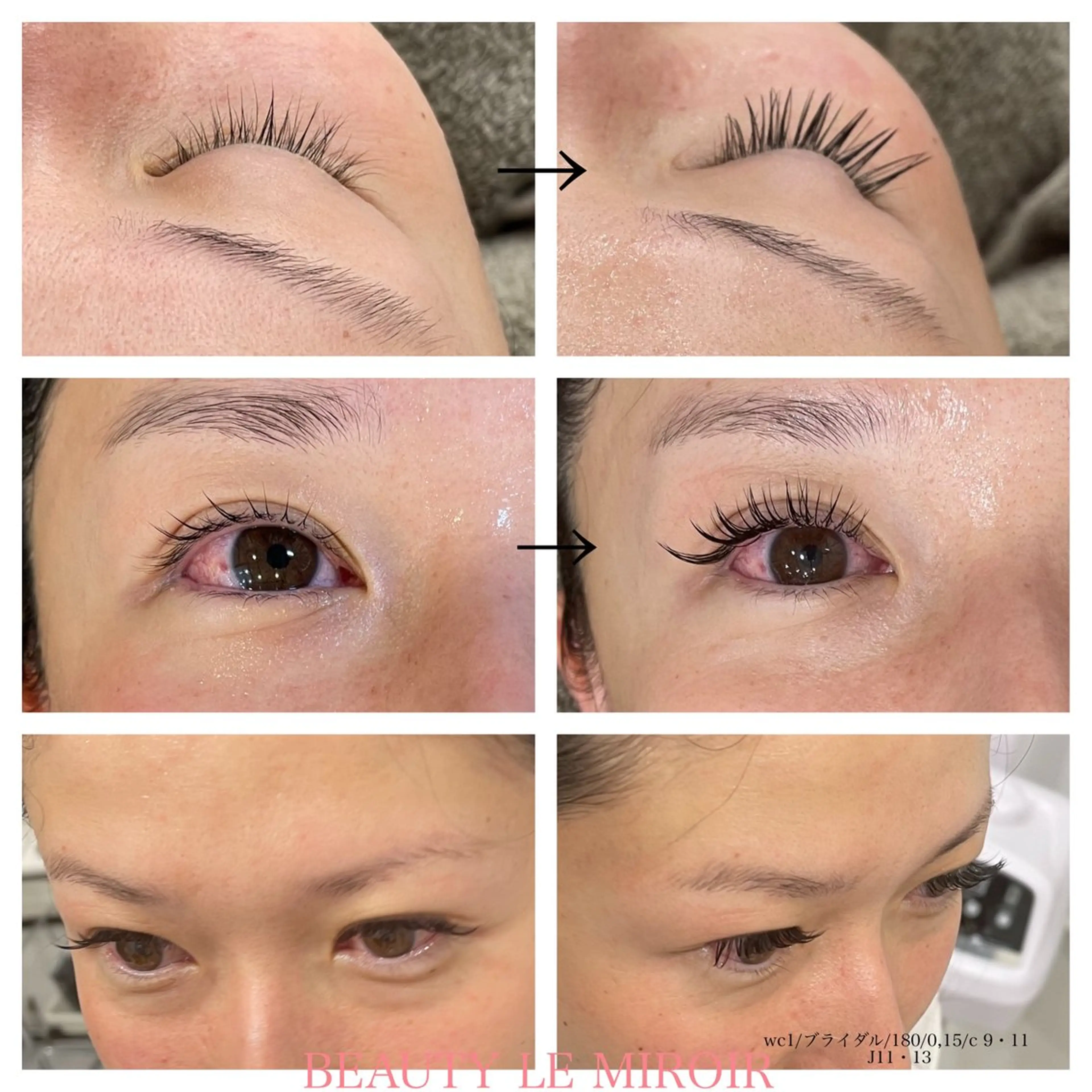 マツエク・マツパ 結婚式・ブライダル ビューティー ミロワールのエステ・リラクイメージ