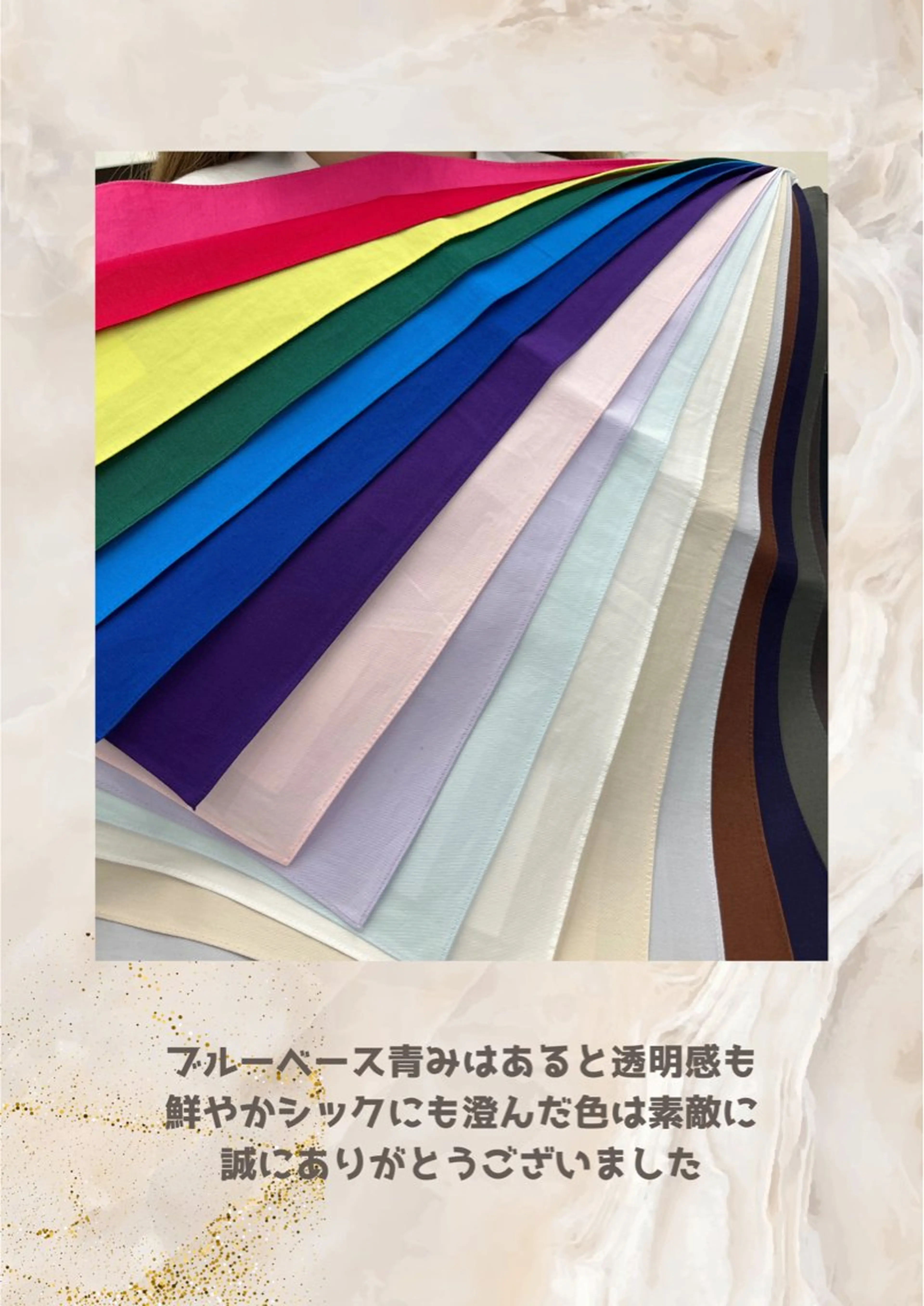 パーソナルカラー診断 自由が丘💐ブルームのその他イメージ