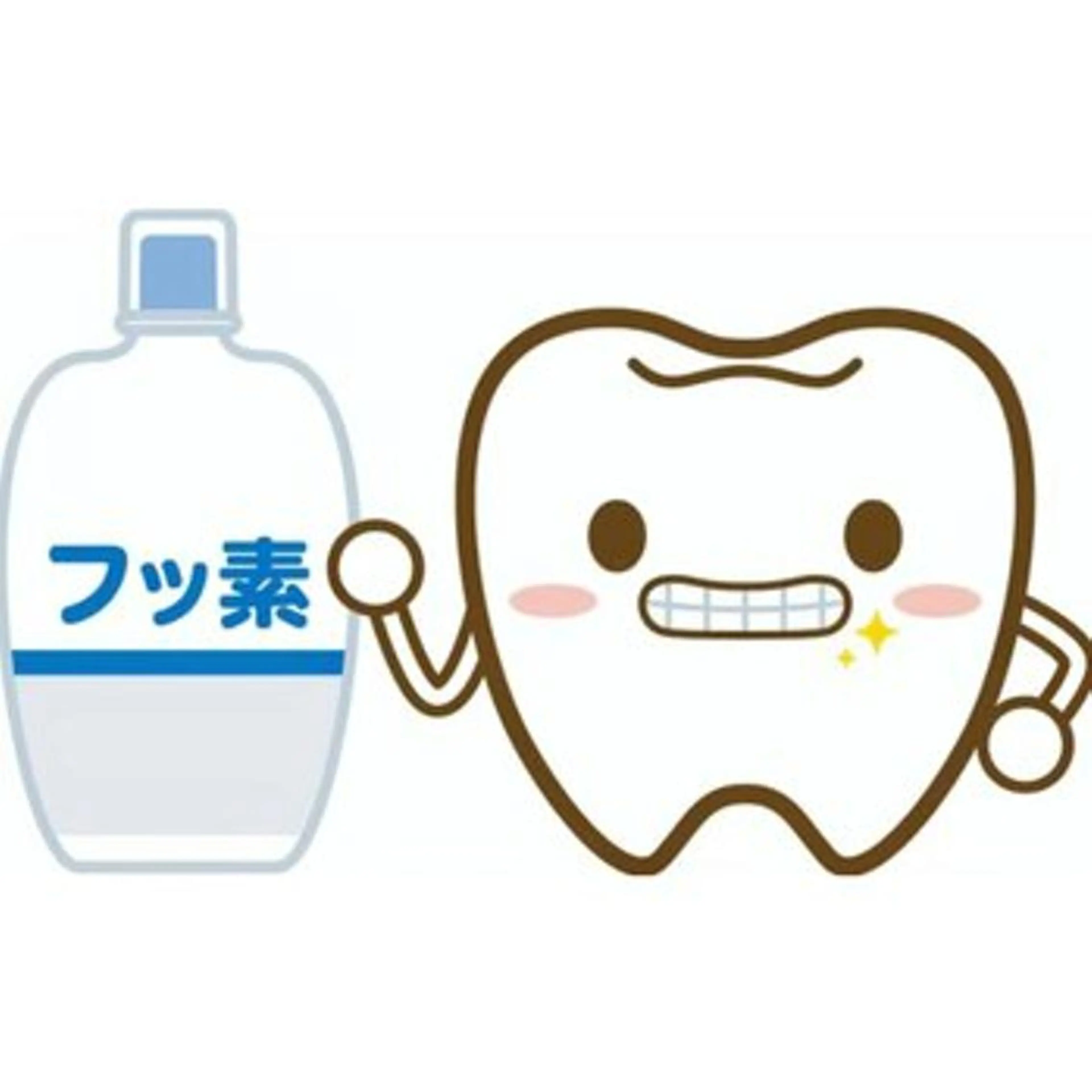 アイブロウ その他 ホワイトニングサロン nico西葛西店のその他イメージ