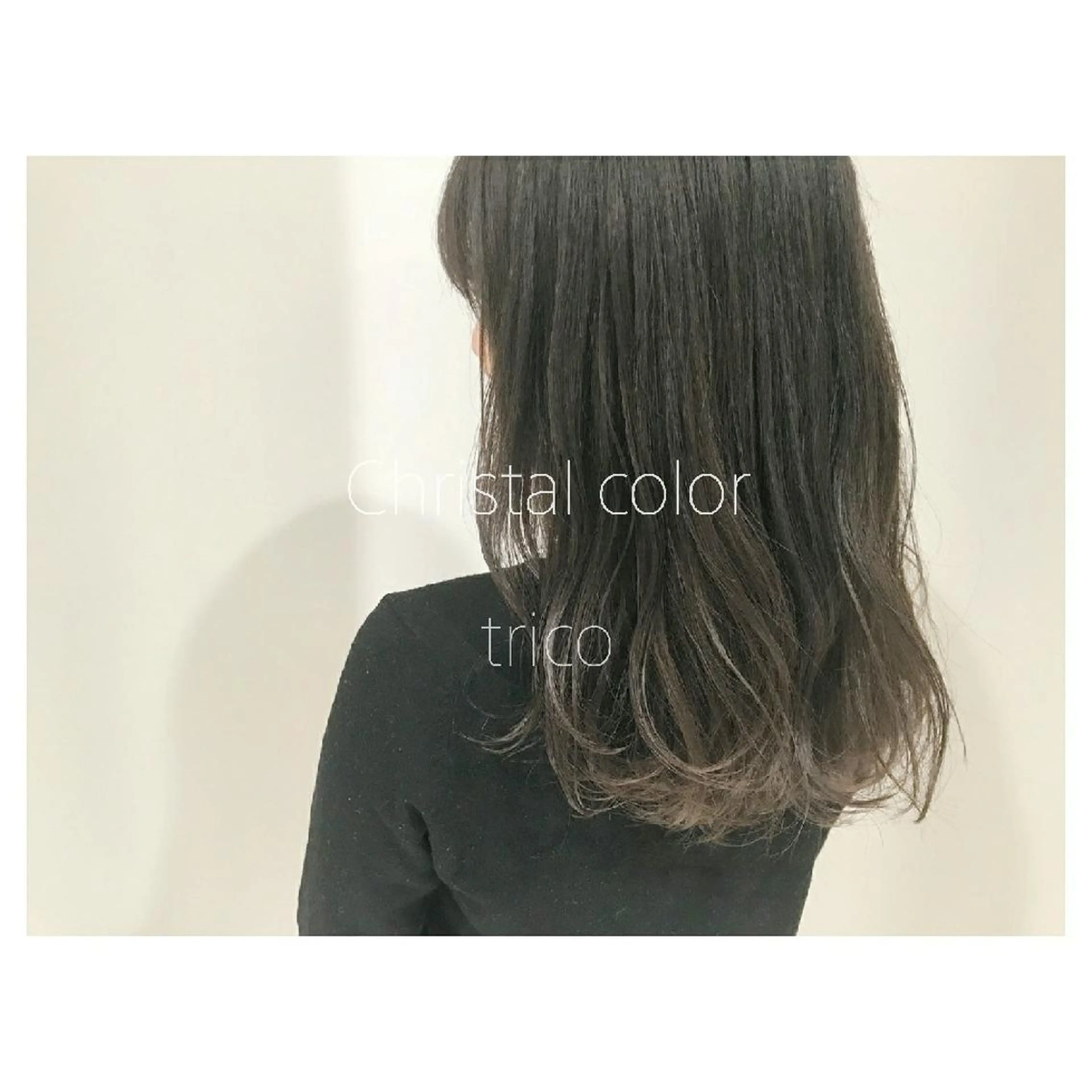 カラー セミロング バレイヤージュ 透明感カラー デザインカラー グラデーションカラー 外国人風カラー 竹内啓太 ボブのヘアスタイル