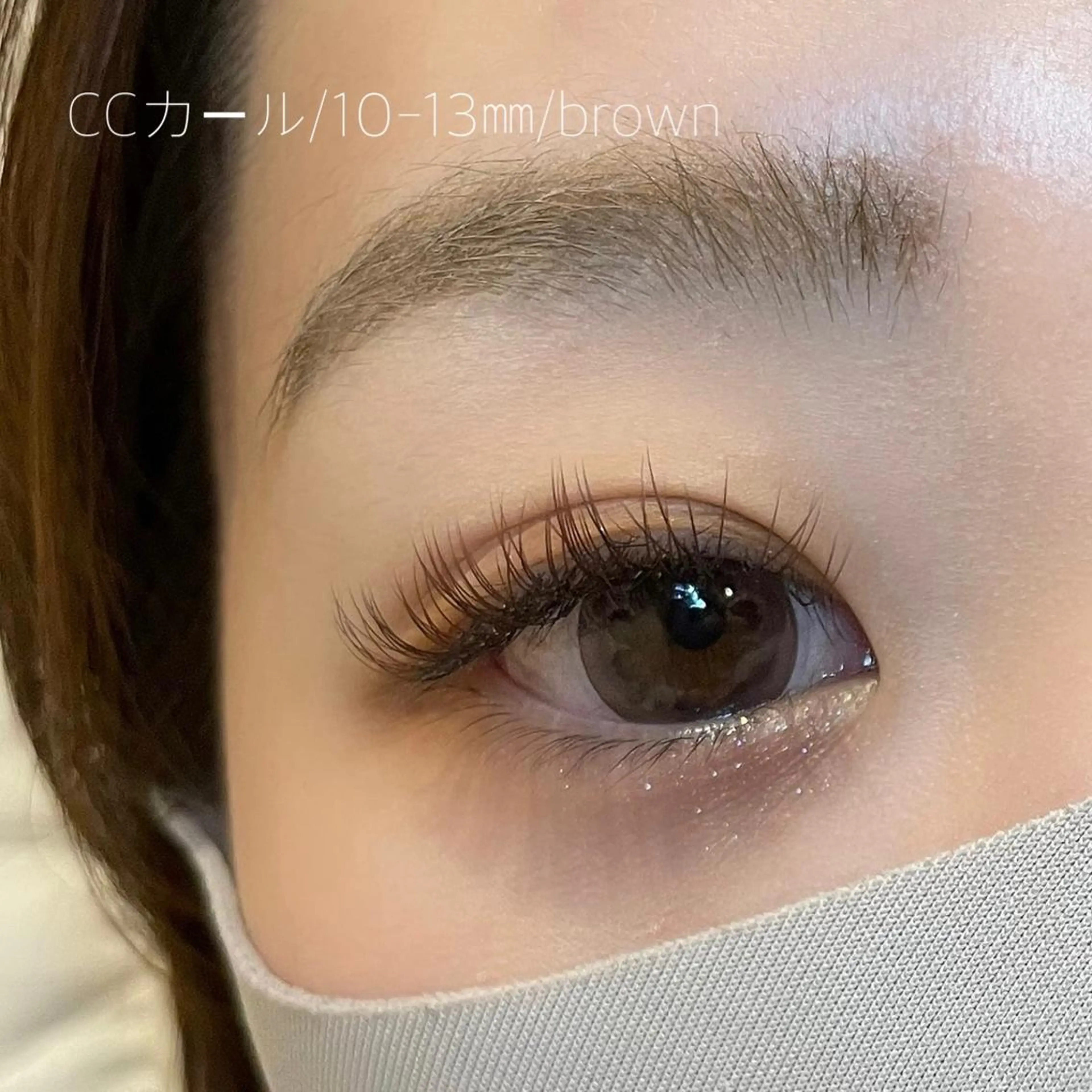 マツエク・マツパ GO TODAY SHAiRE SALON Vellmie店所属・吉祥寺kasumi 🌛eye/browのマツエク・マツパデザイン