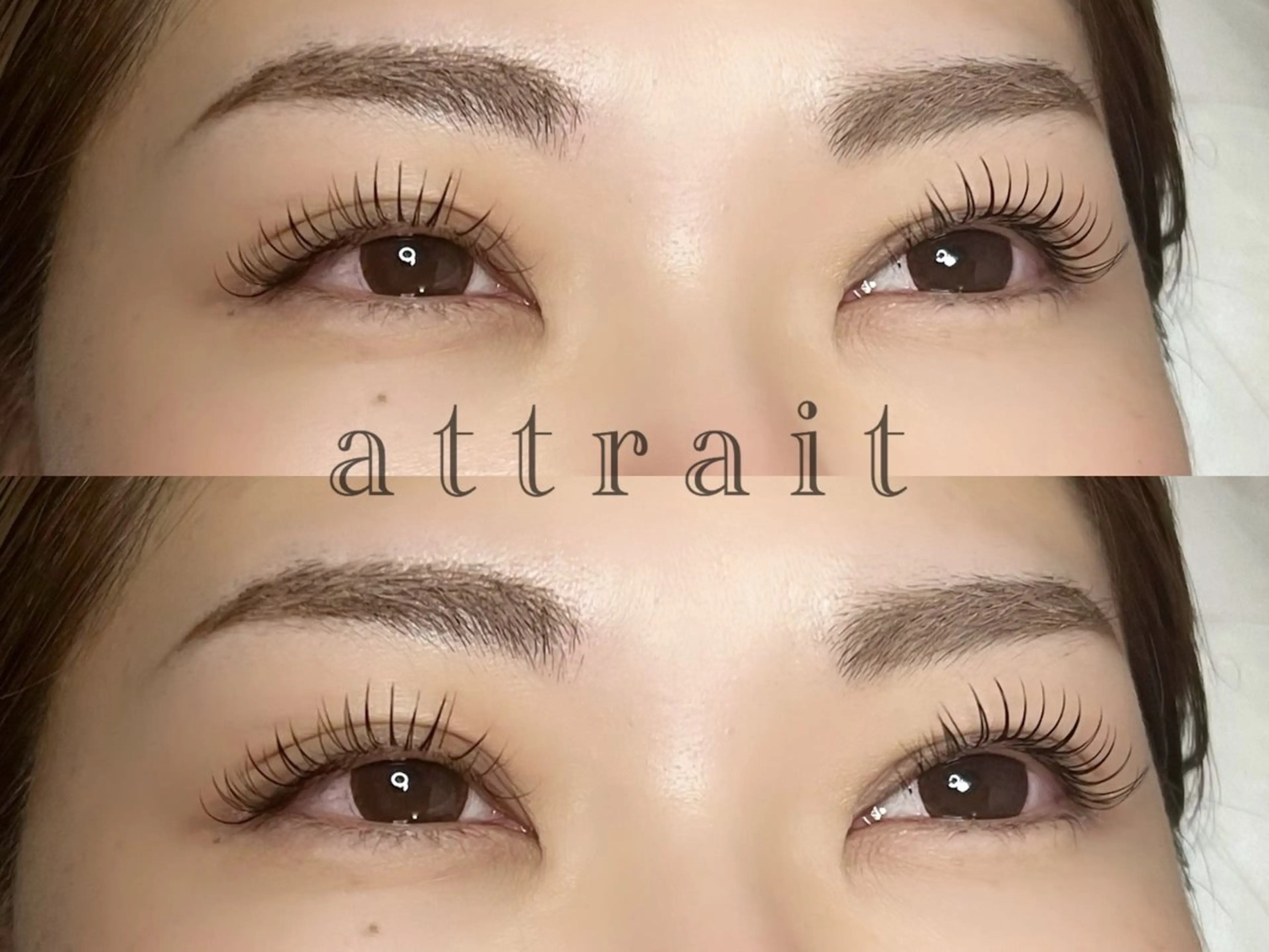 マツエク・マツパ マツエク attrait プライベートサロンのマツエク・マツパデザイン