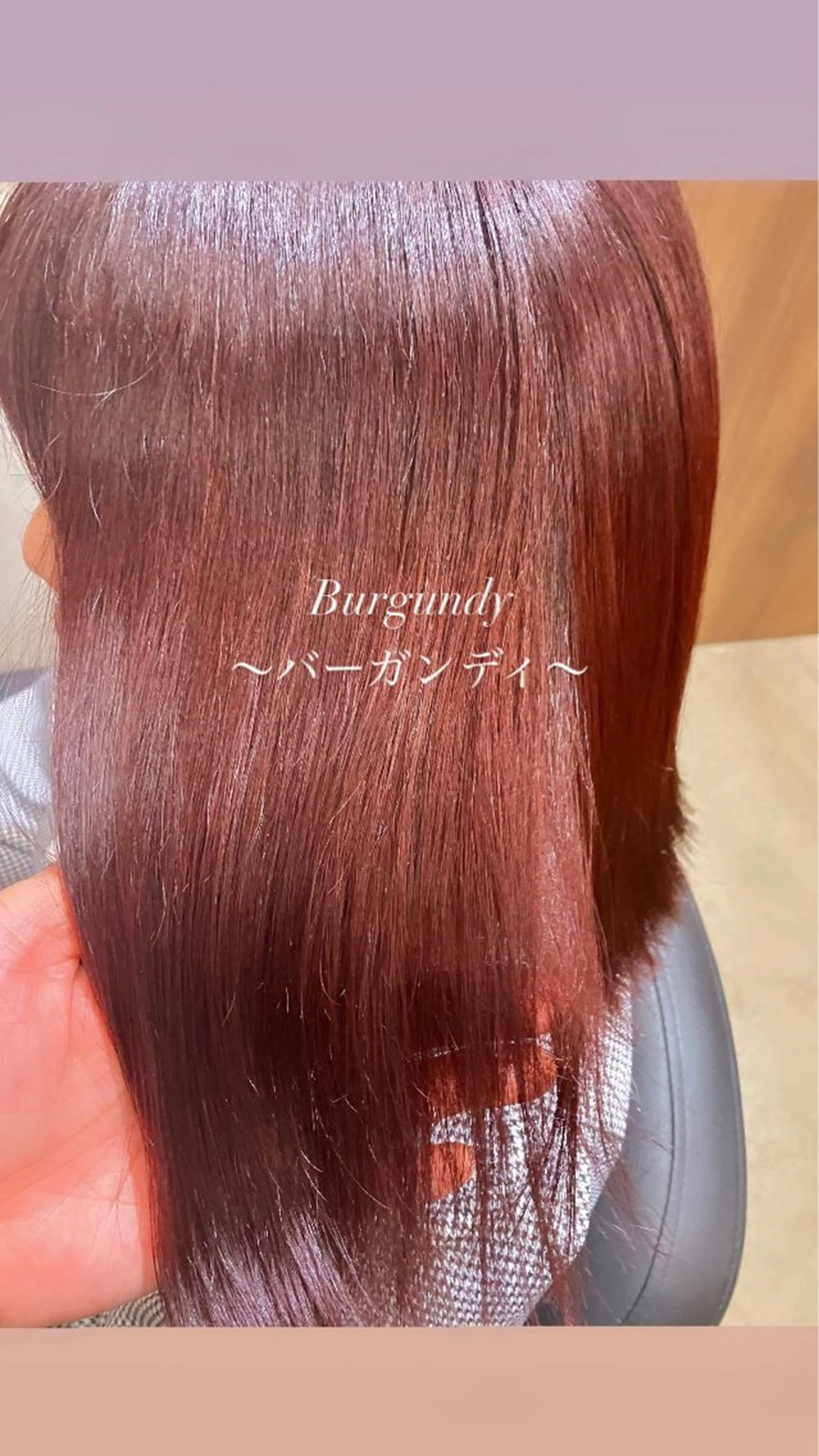 ショート カラー 町田 佑人のヘアスタイル