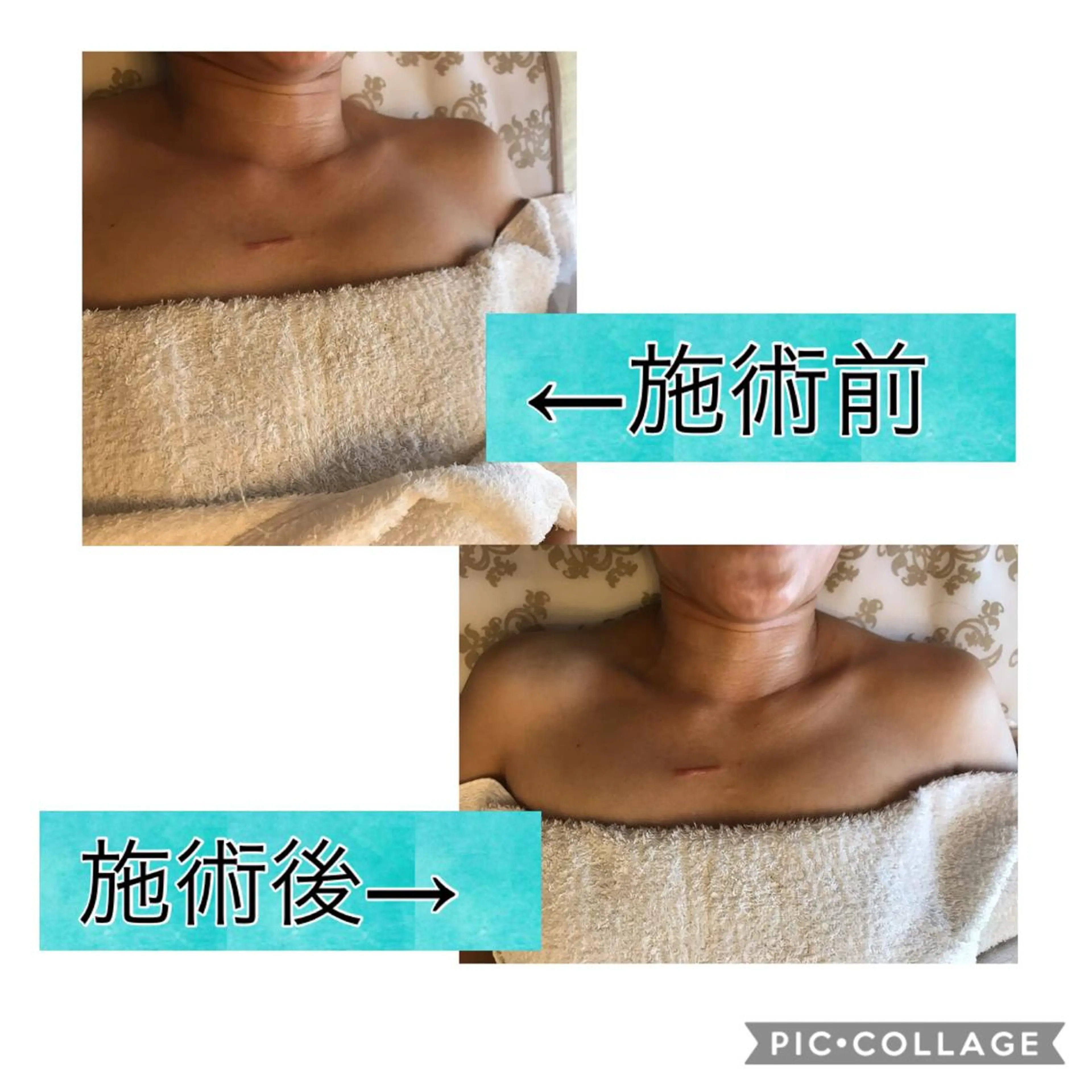 private salonR uri所属・山本 千加のエステ・リラクイメージ