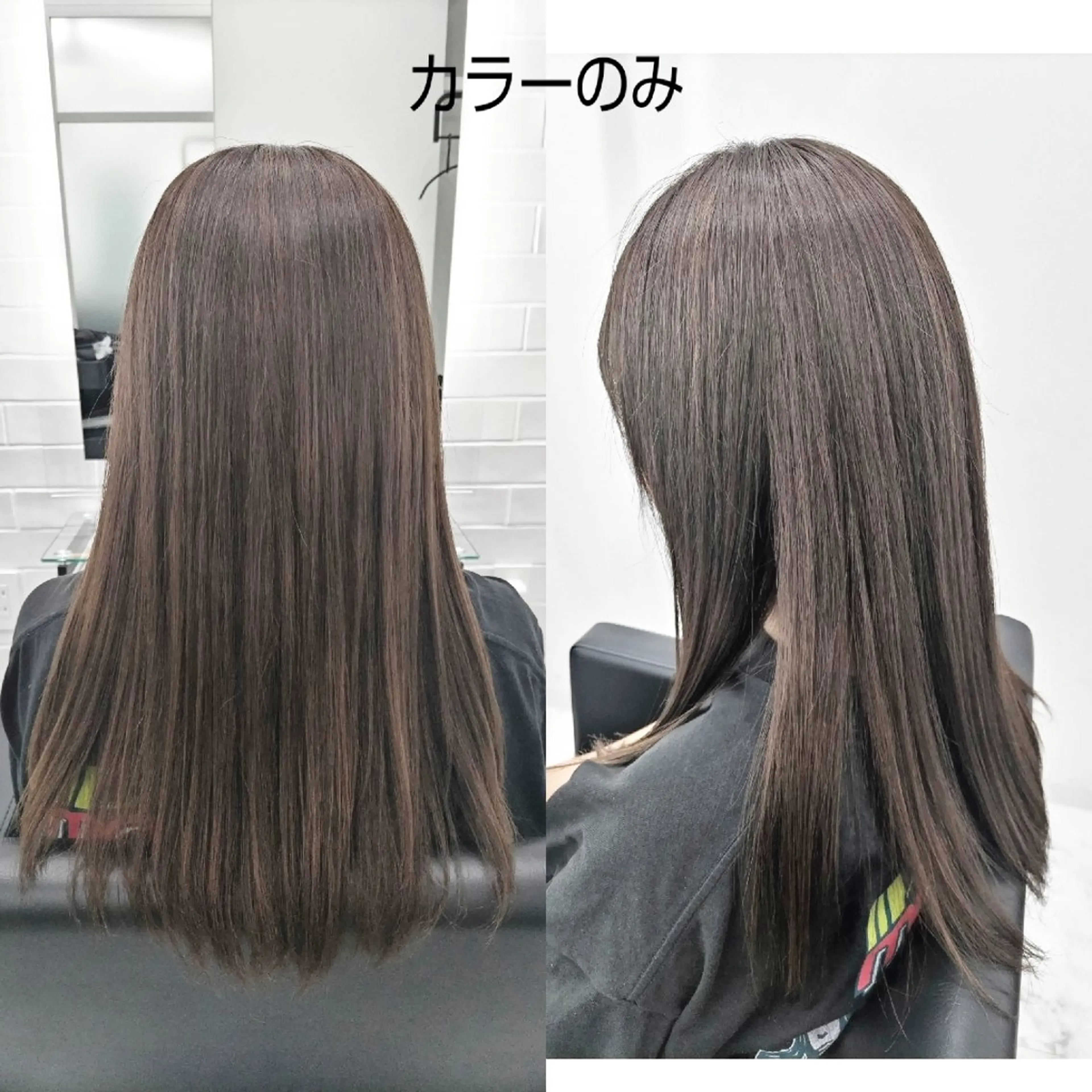 ロング カラー グレージュ ハイトーンカラー 🌌髪質改善特化🌌 美髪💎齋藤玲子のヘアスタイル