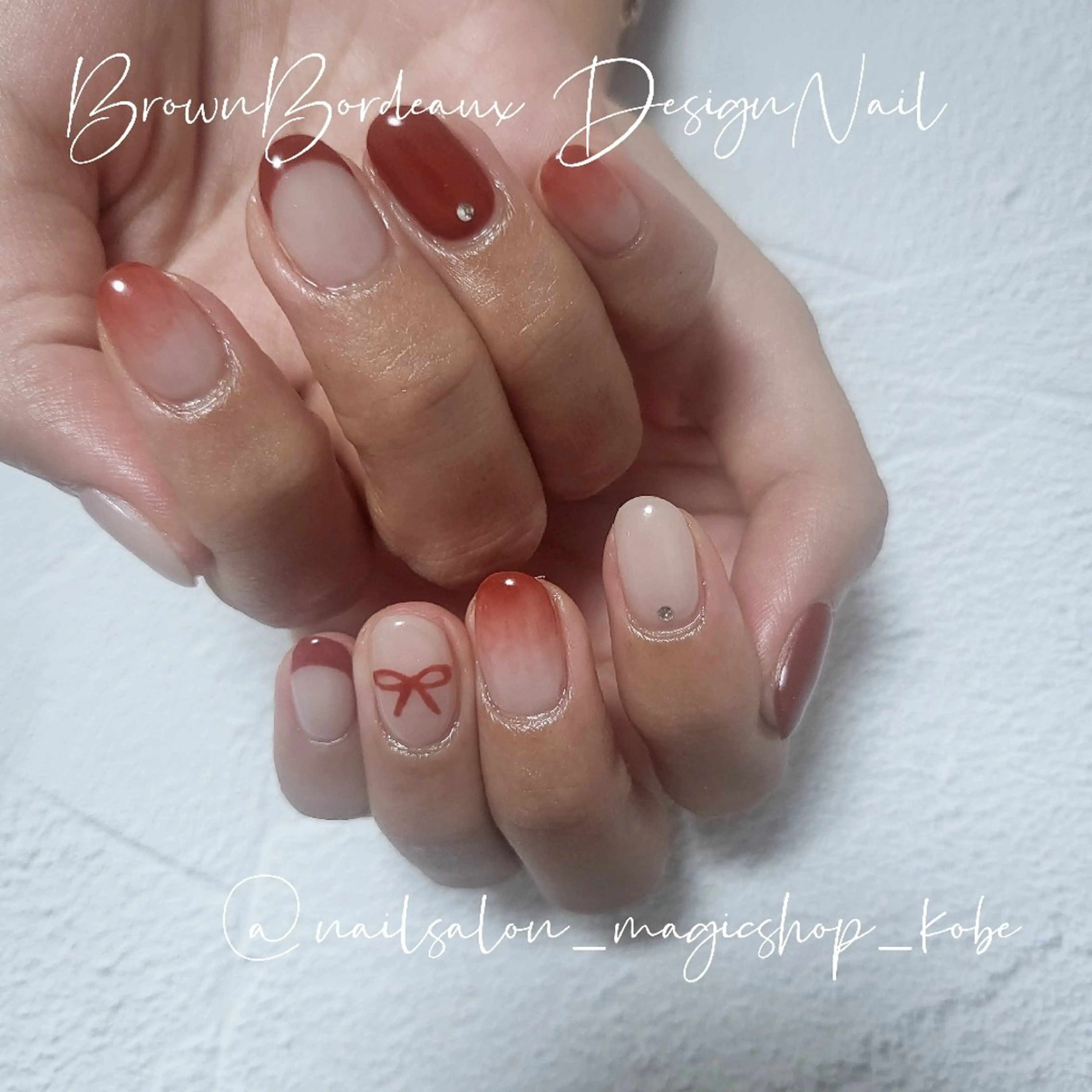 ネイル ボルドー ブラウン フレンチネイル ジェルネイル グラデーション ハンドネイル Nailsalon MagicShopのネイルデザイン