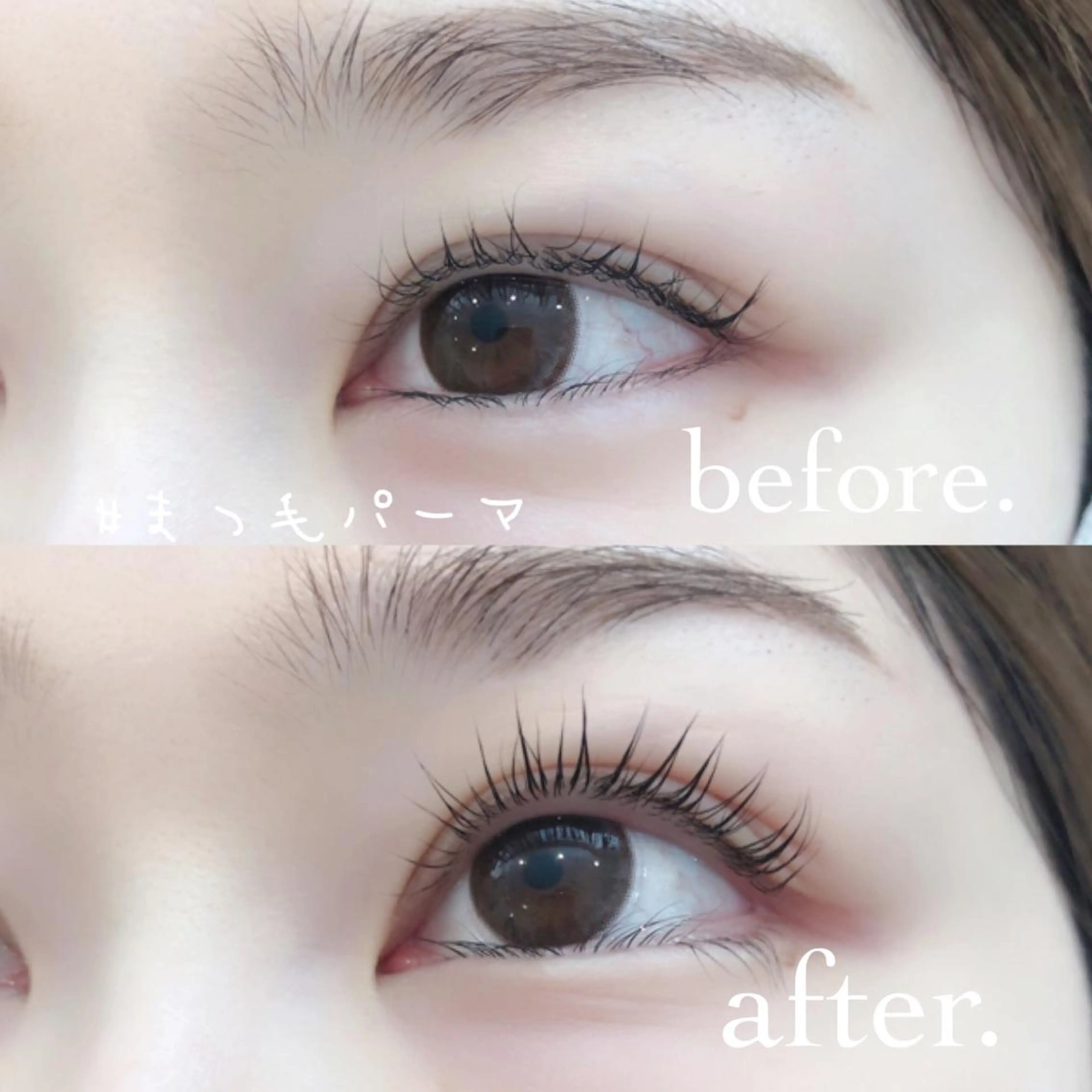 マツエク・マツパ ナチュラル 一重×まつ毛パーマ désir  beaux所属・désirbeaux 瀬崎のマツエク・マツパデザイン