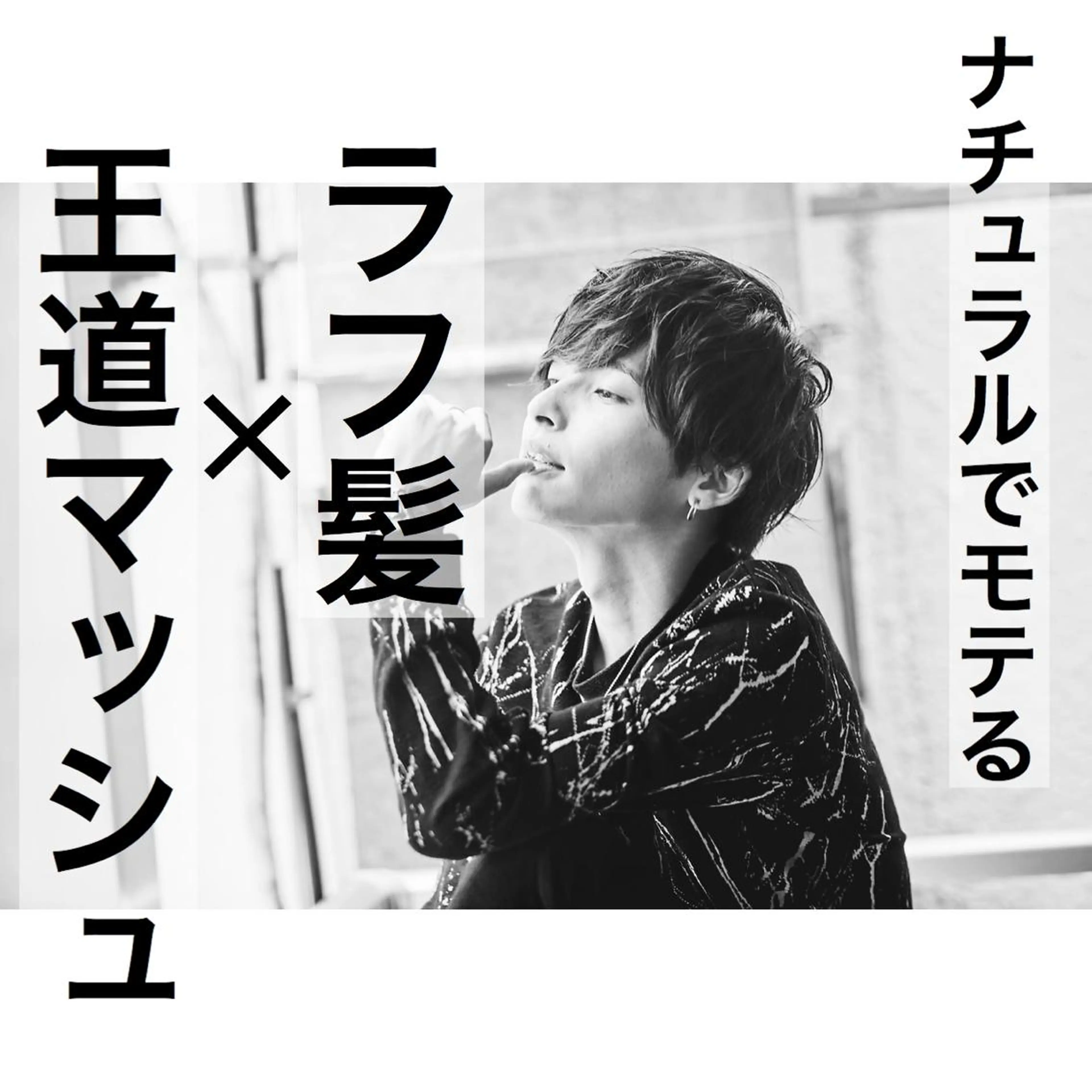 ショート 艶カラー/フェイス レイヤー/たむのヘアスタイル