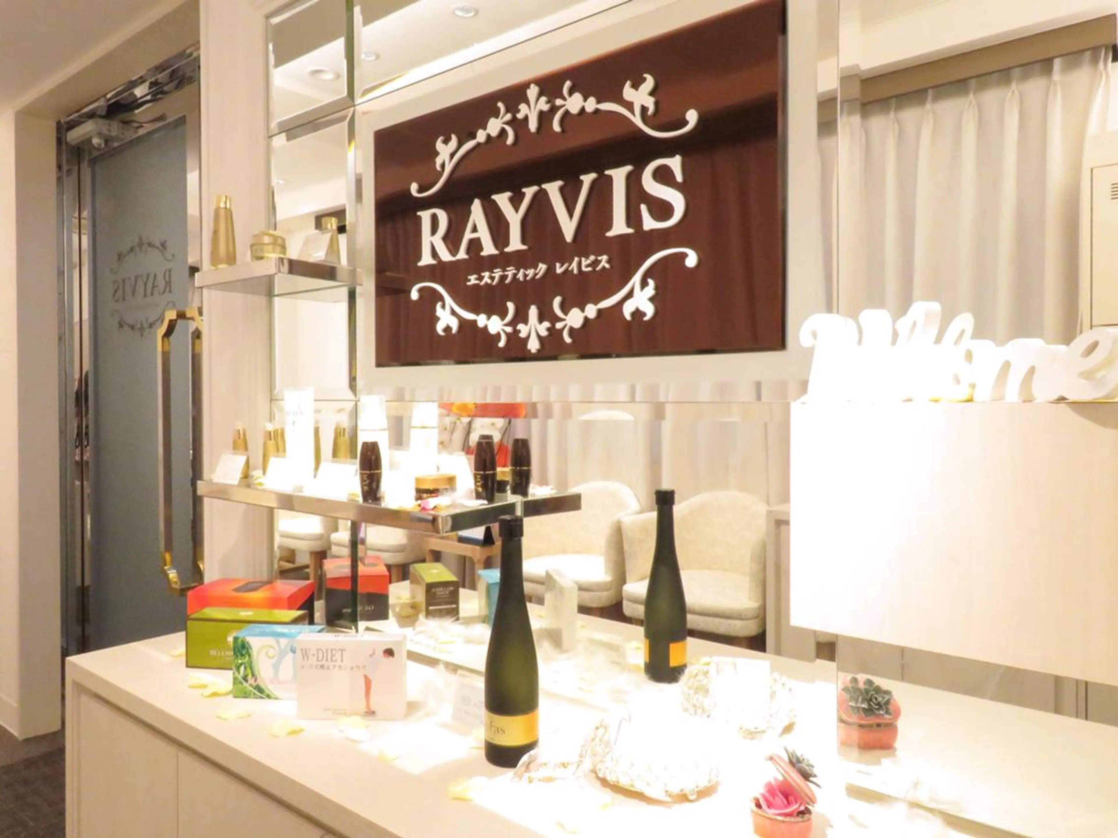 レイビス 渋谷店のエステ・リラクイメージ