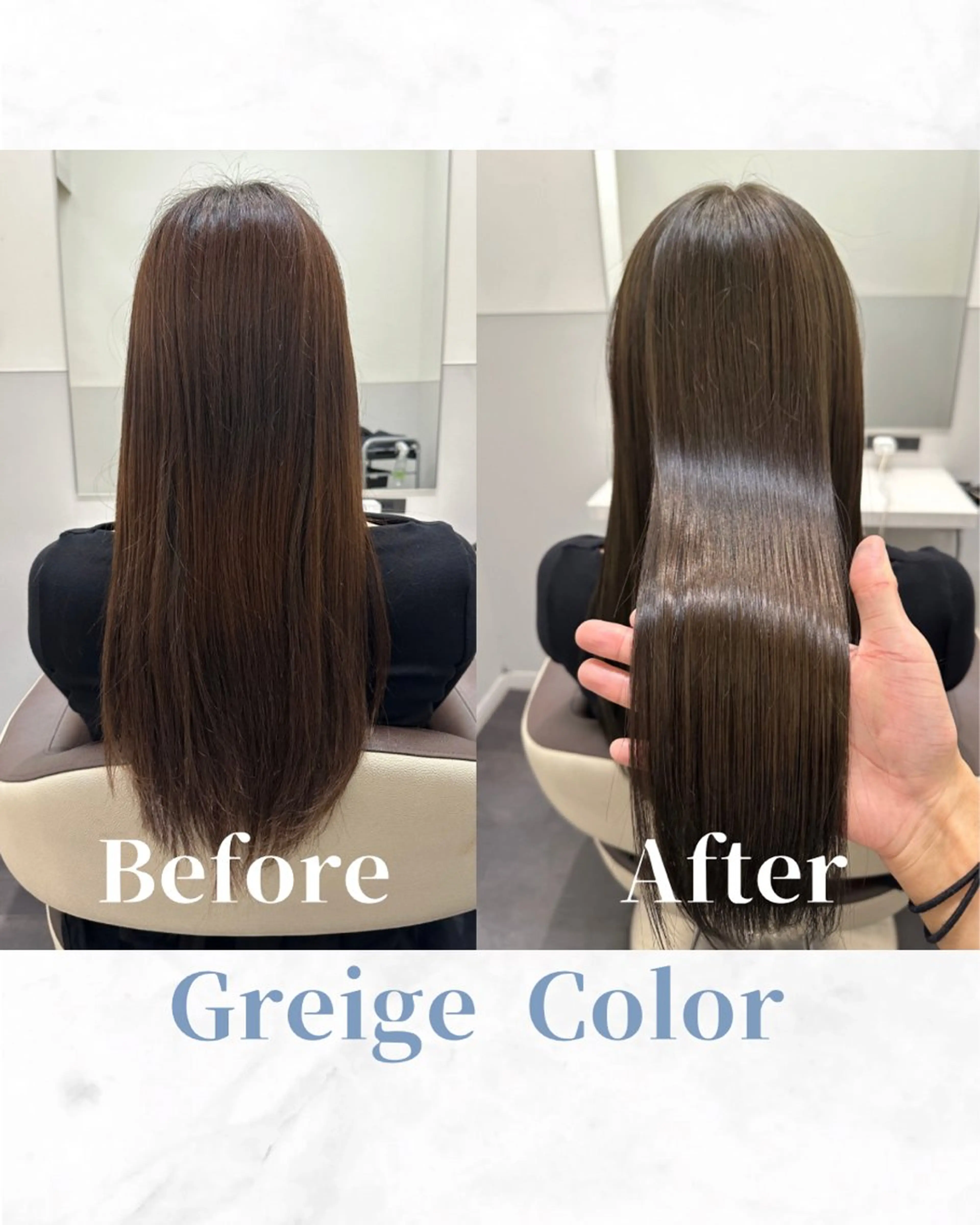 ロング カラー ブラウンカラー 透明感カラー グレージュ 髪質改善 トリートメント カット ヘアカラー トリートメント 【レイヤー/韓国風 /髪質改善】RINのヘアスタイル