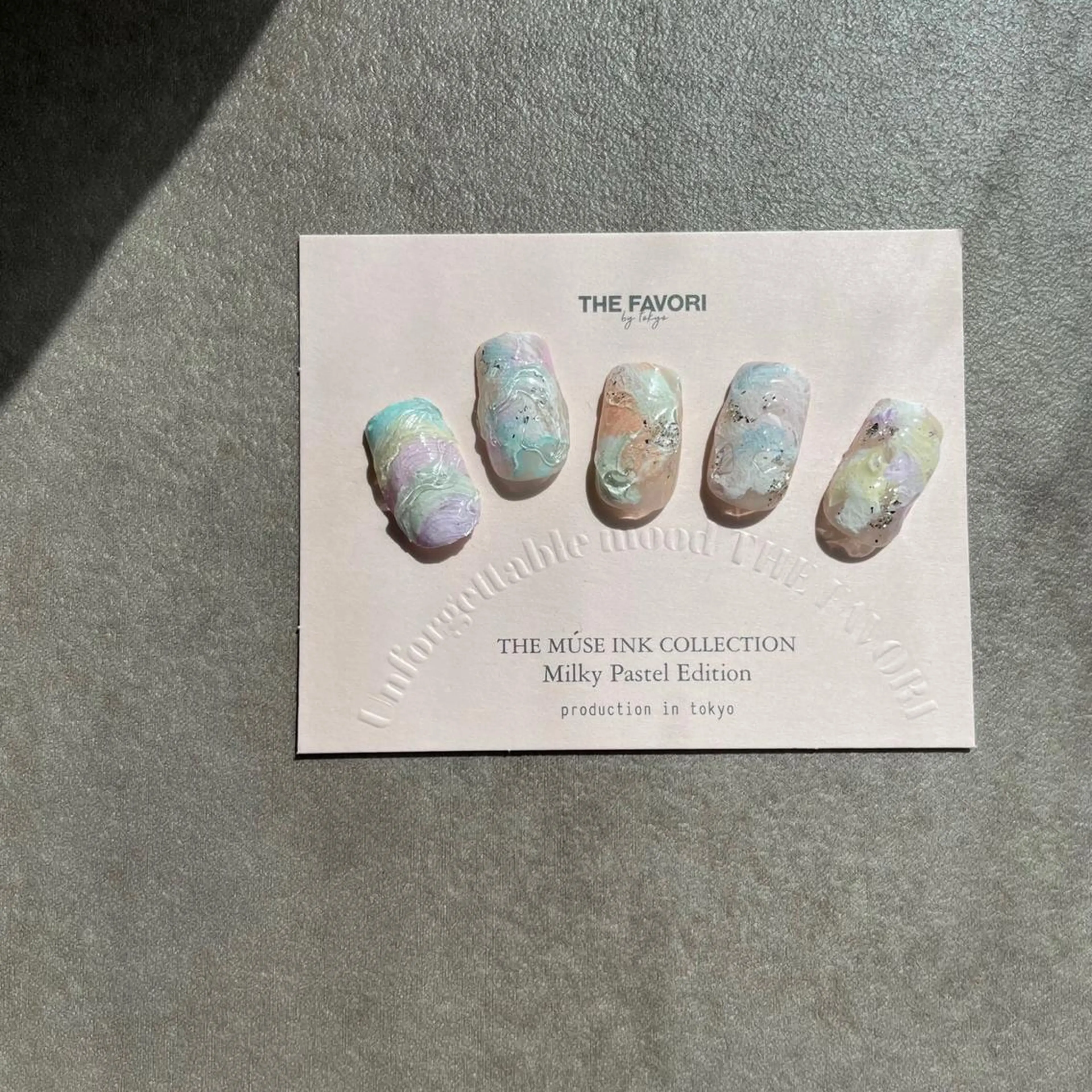 【当店ジェルオフのみ】の写真