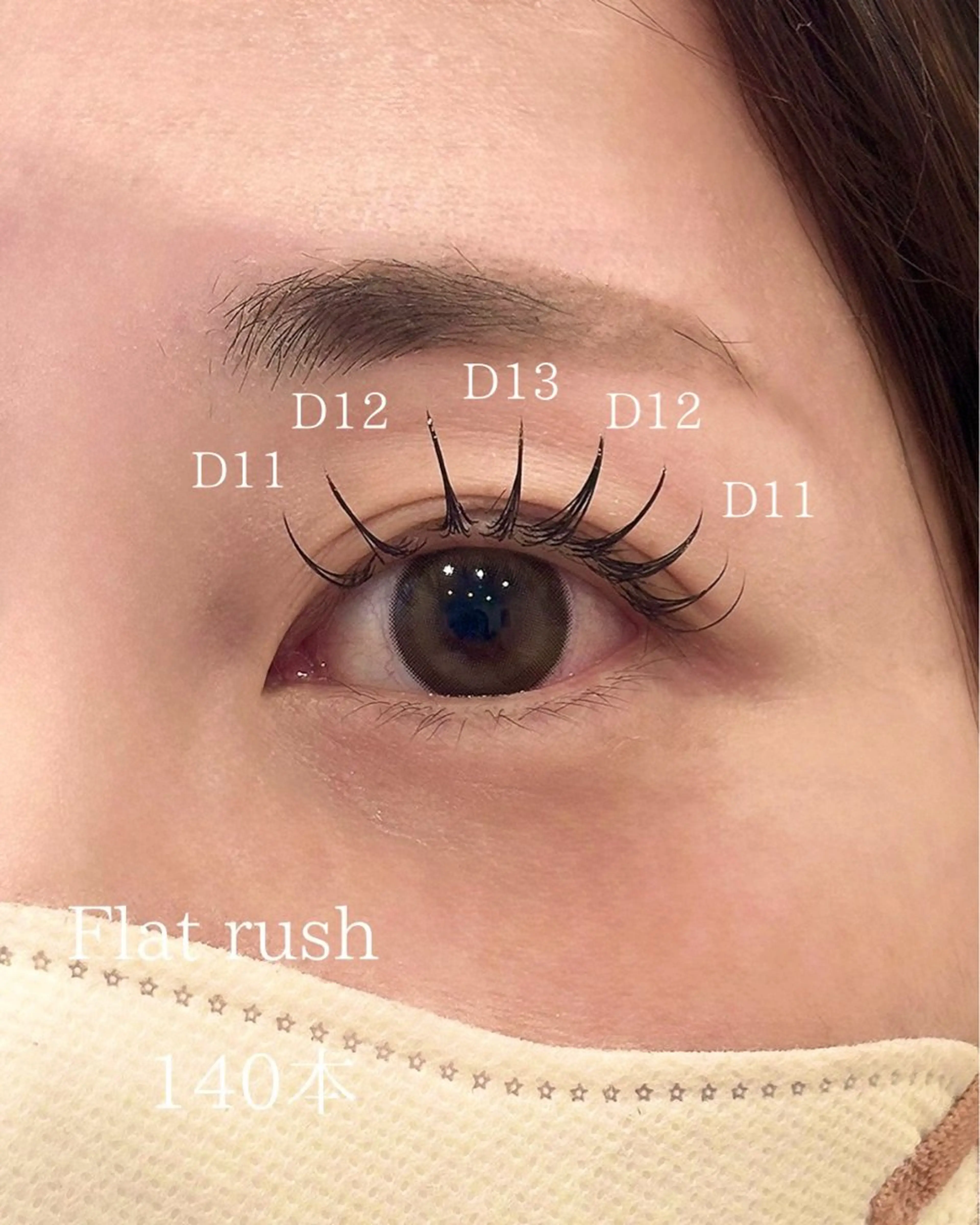 マツエク・マツパ マツエク HAIR＆FACE  KUKULE所属・ヨシダ kukuleのマツエク・マツパデザイン