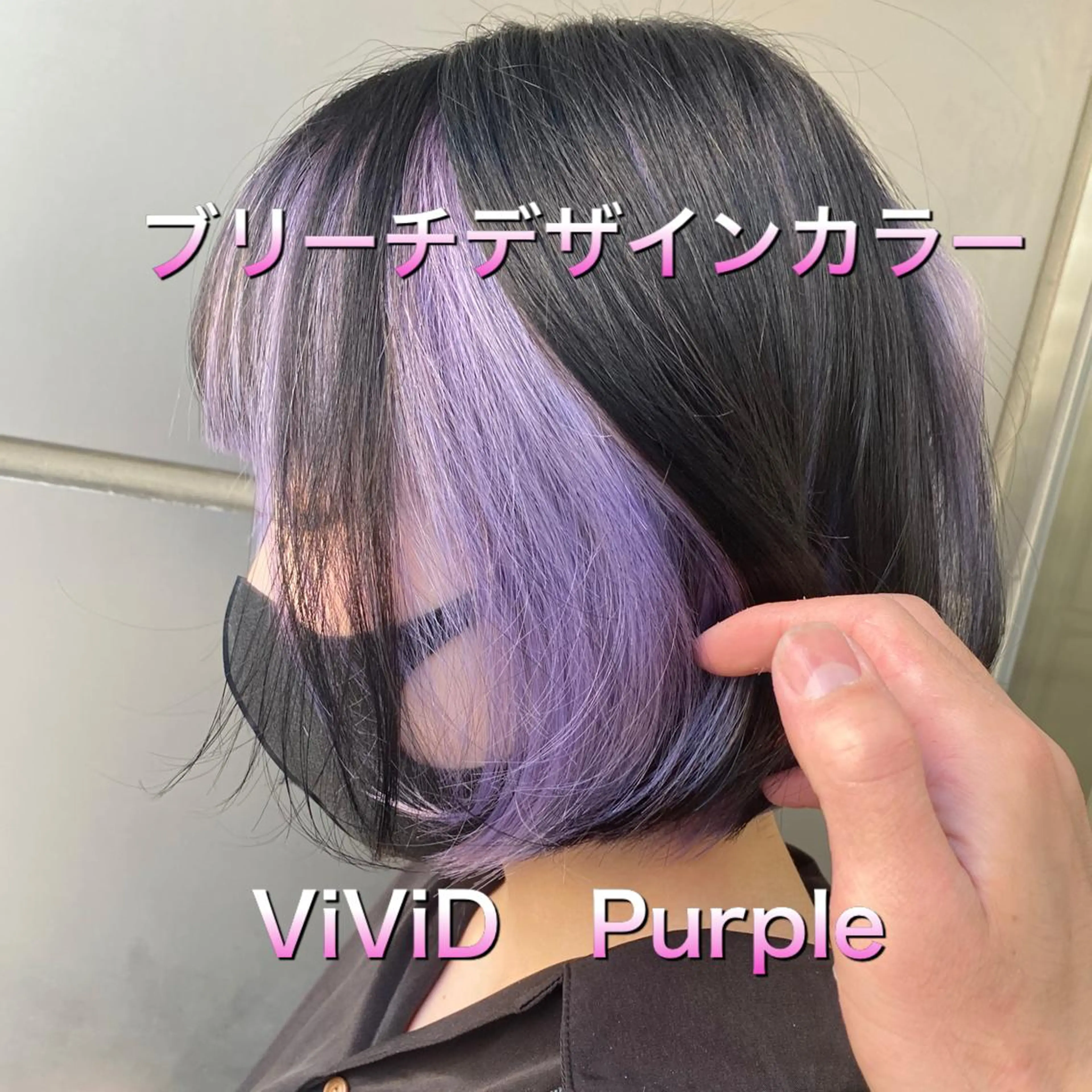 ショート カラー ベージュカラー ブリーチ ダブルカラー グレージュ ミルクティーベージュ 個室サロンLOUIMADNA栄店所属・【U24学割◎】 個室サロン白金厚哉のヘアスタイル